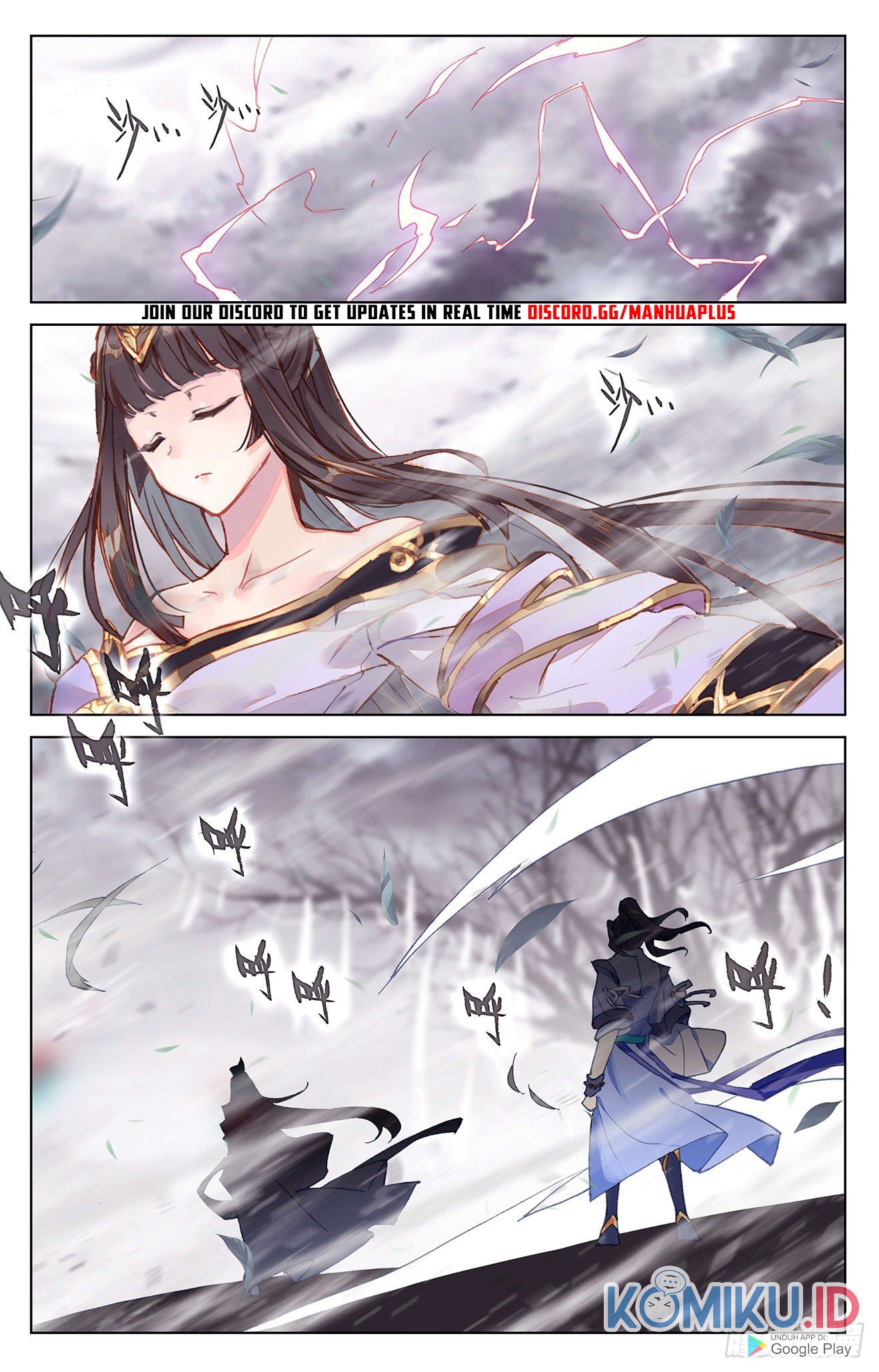 Yuan Zun Chapter 336.5 - halaman 9