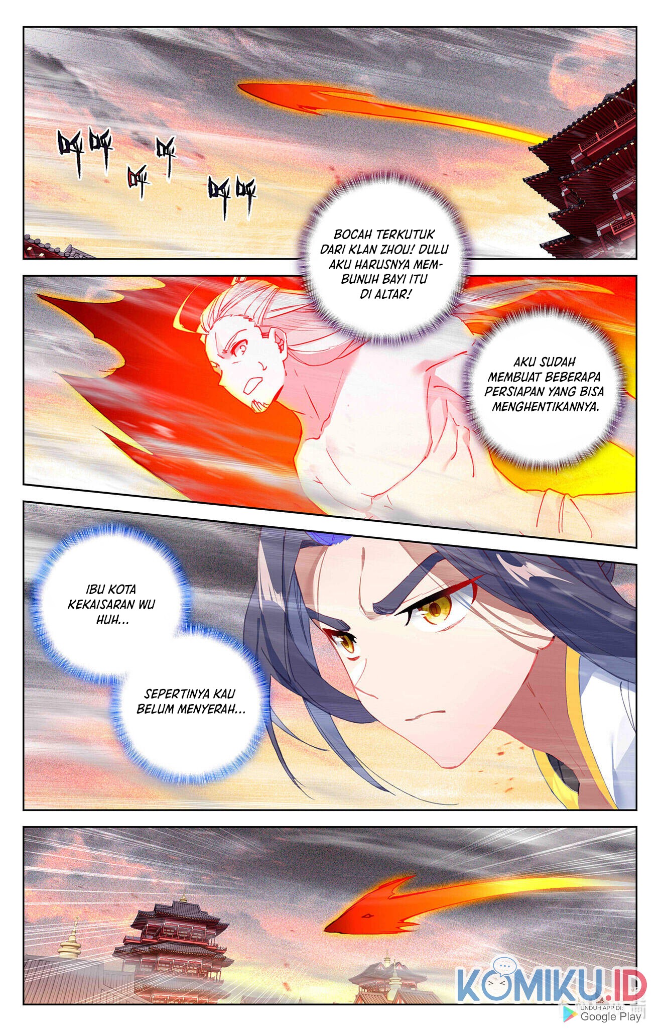 Yuan Zun Chapter 336 - halaman 4