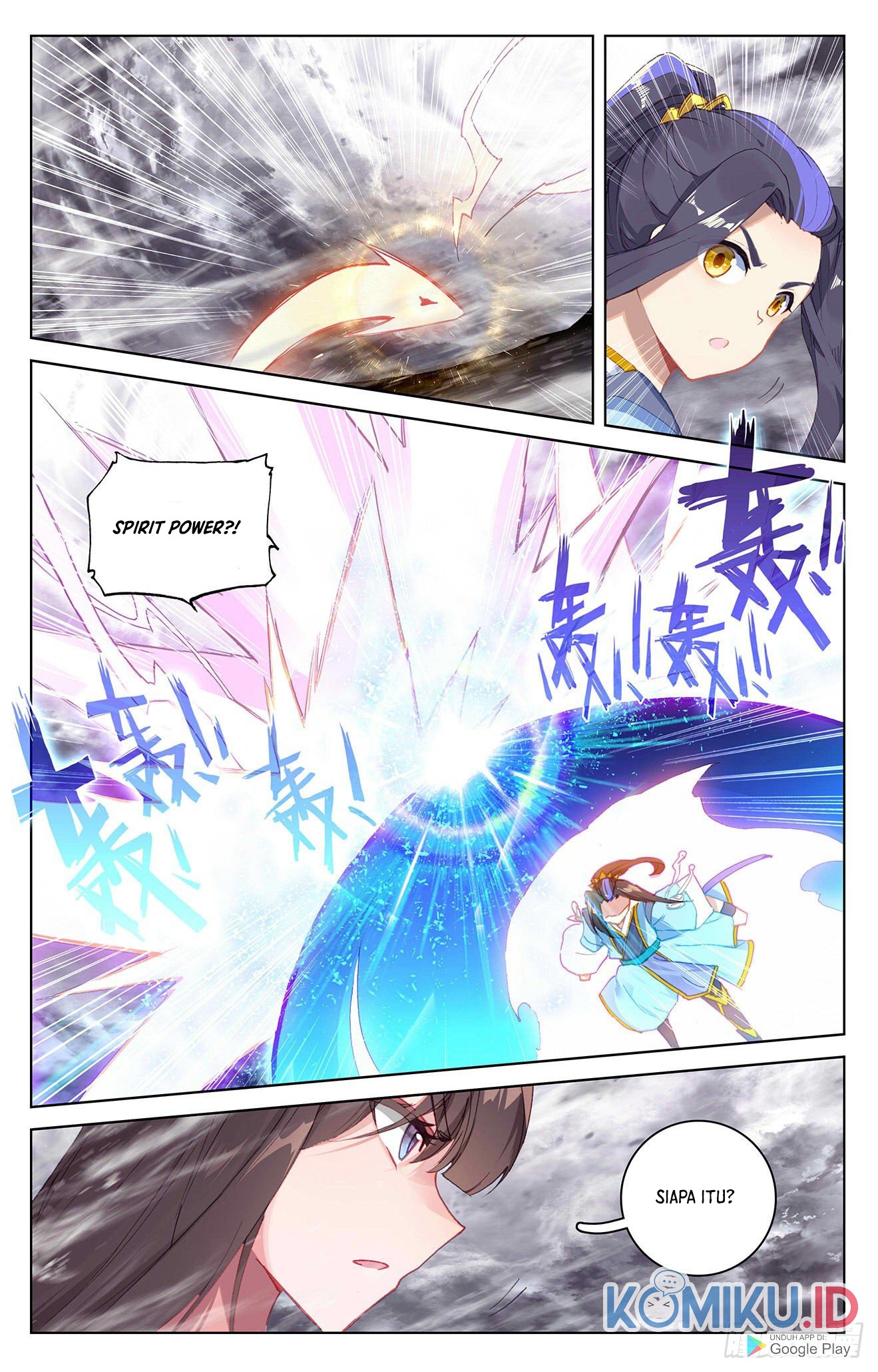 Yuan Zun Chapter 337.5 - halaman 2