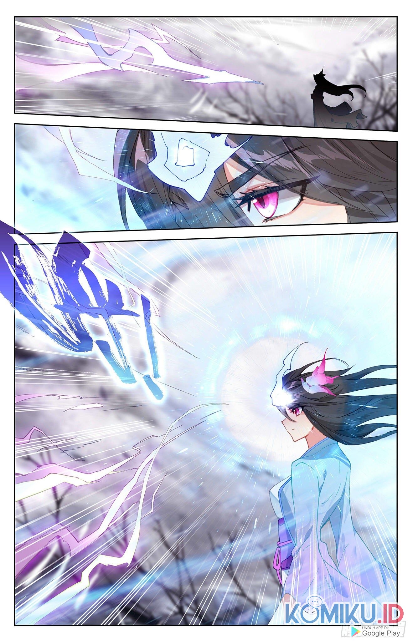 Yuan Zun Chapter 337.5 - halaman 6