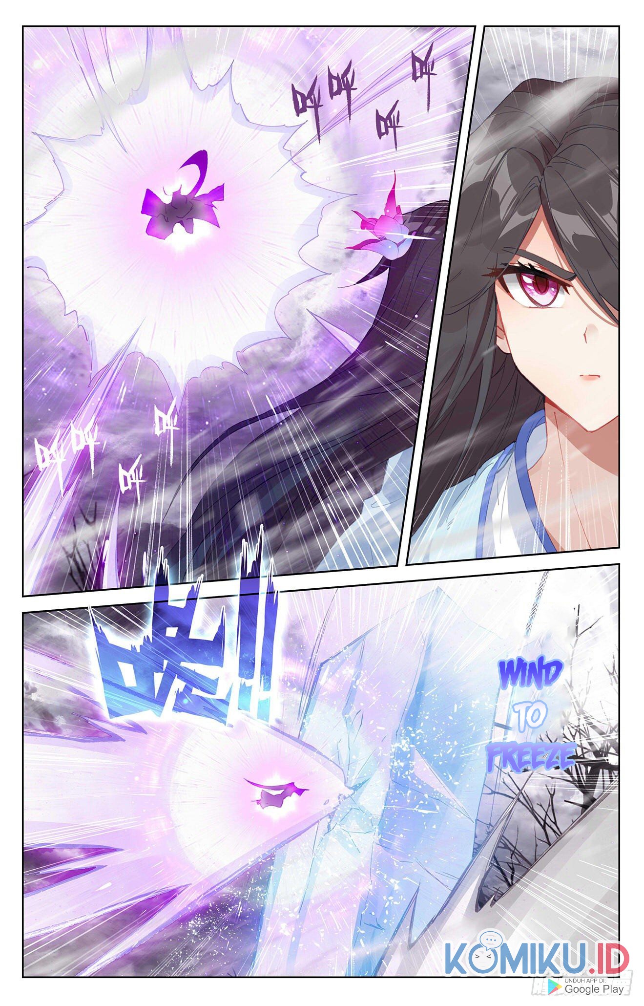 Yuan Zun Chapter 337.5 - halaman 7