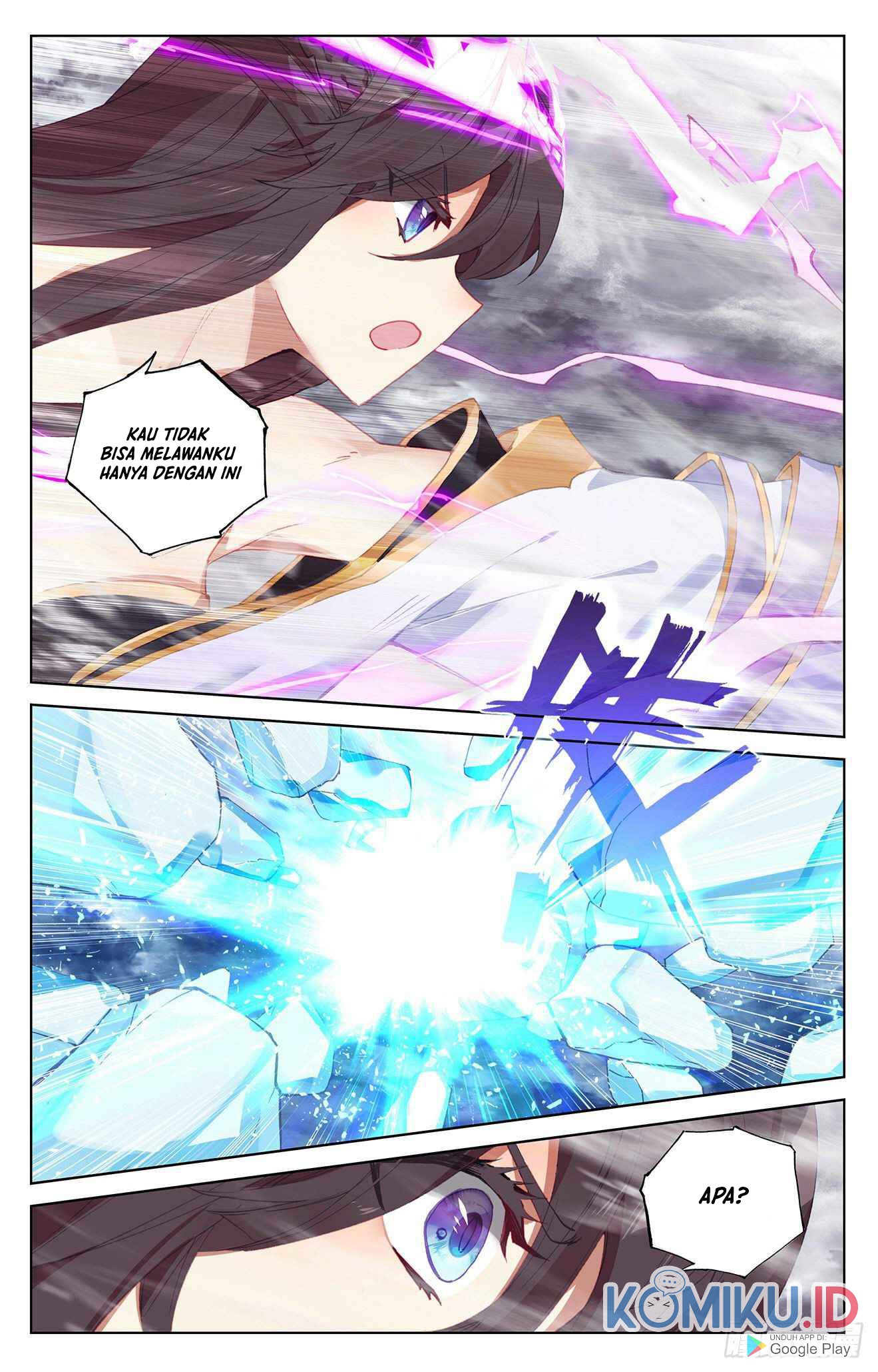 Yuan Zun Chapter 337.5 - halaman 8
