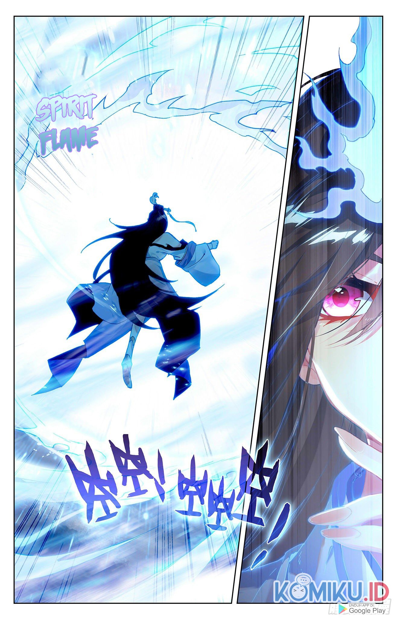 Yuan Zun Chapter 337.5 - halaman 9