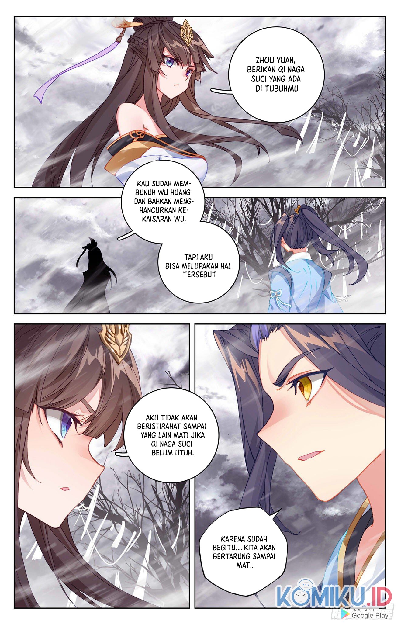 Yuan Zun Chapter 337 - halaman 4