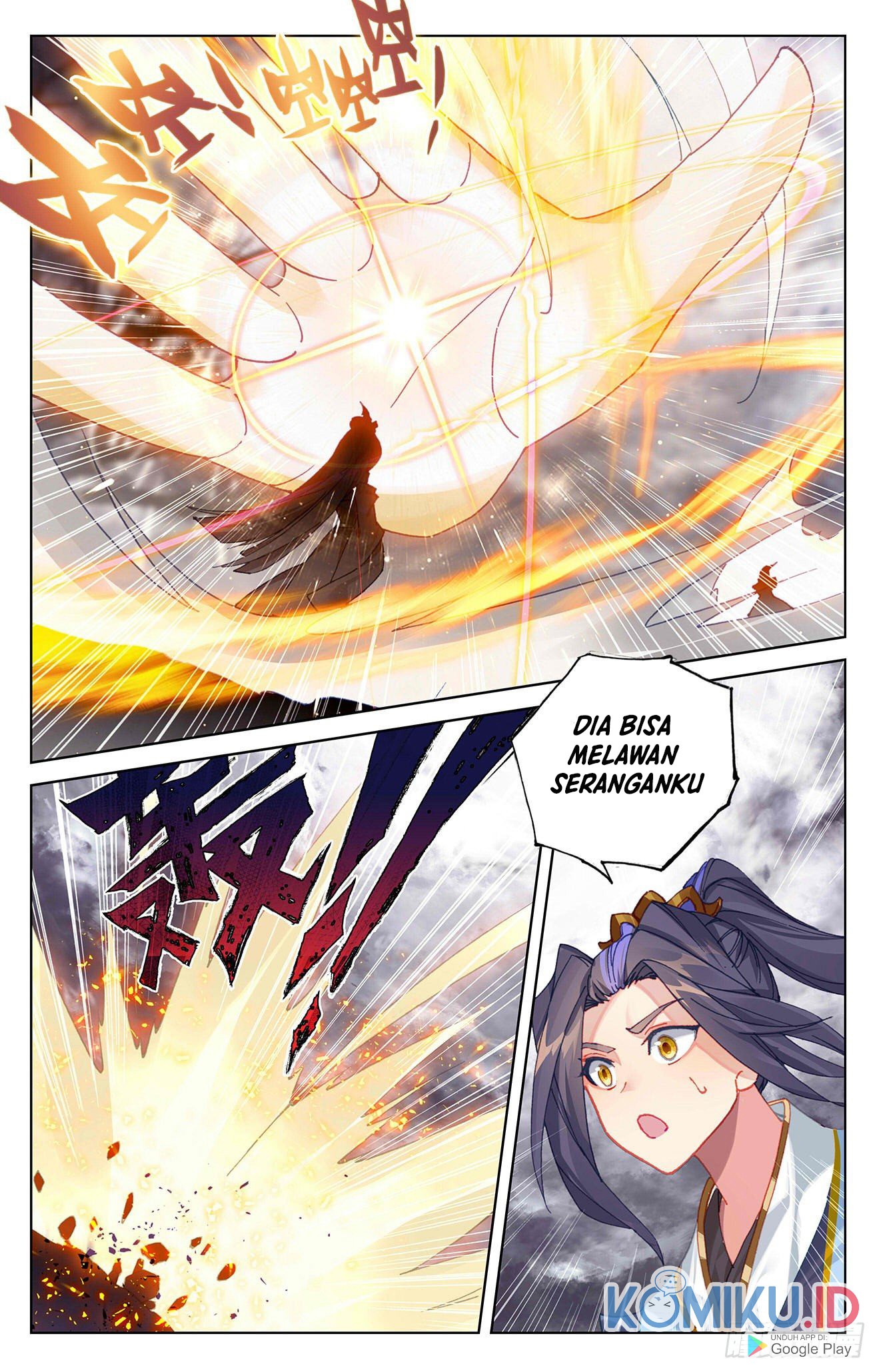 Yuan Zun Chapter 337 - halaman 5