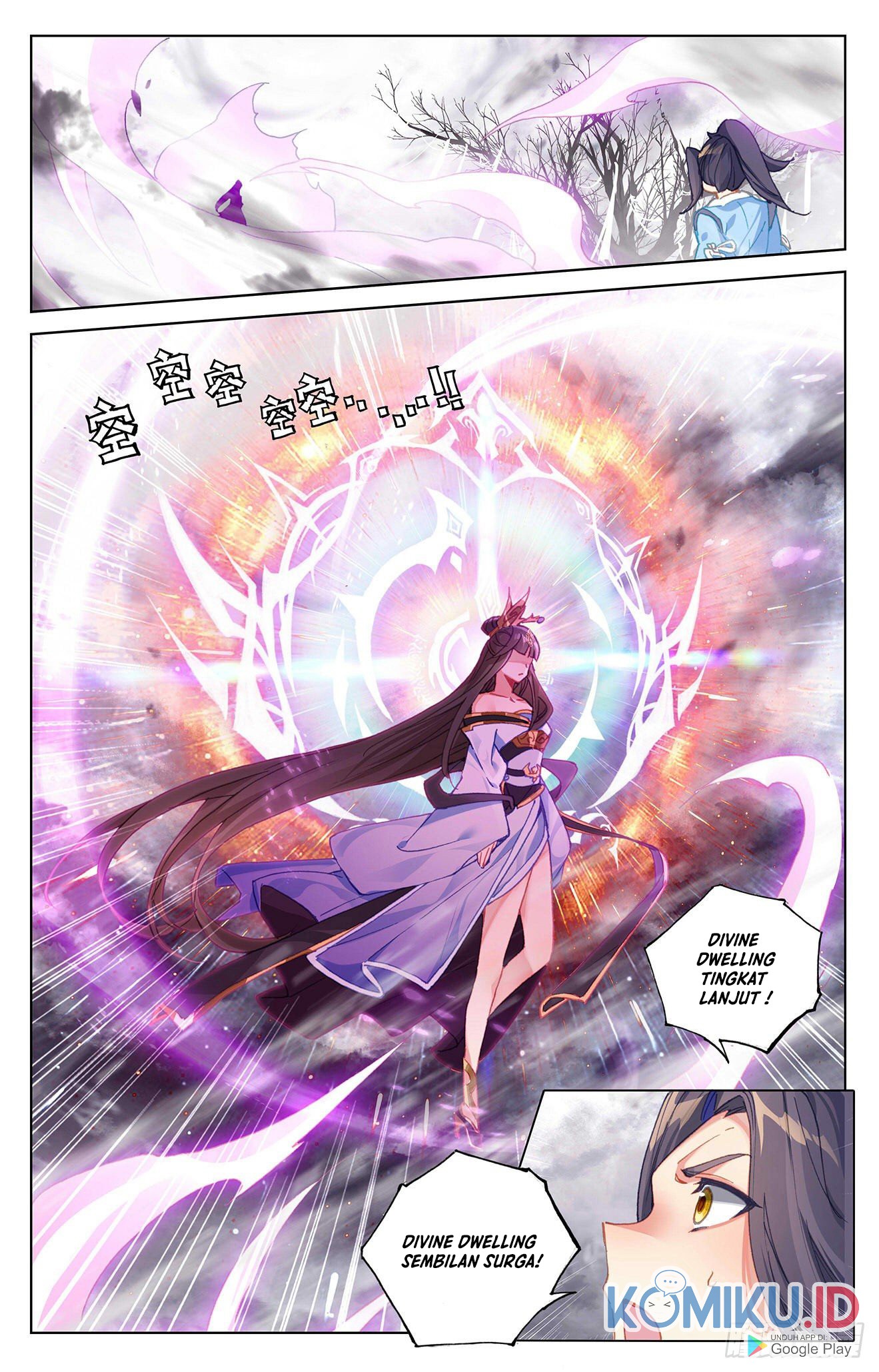 Yuan Zun Chapter 337 - halaman 6