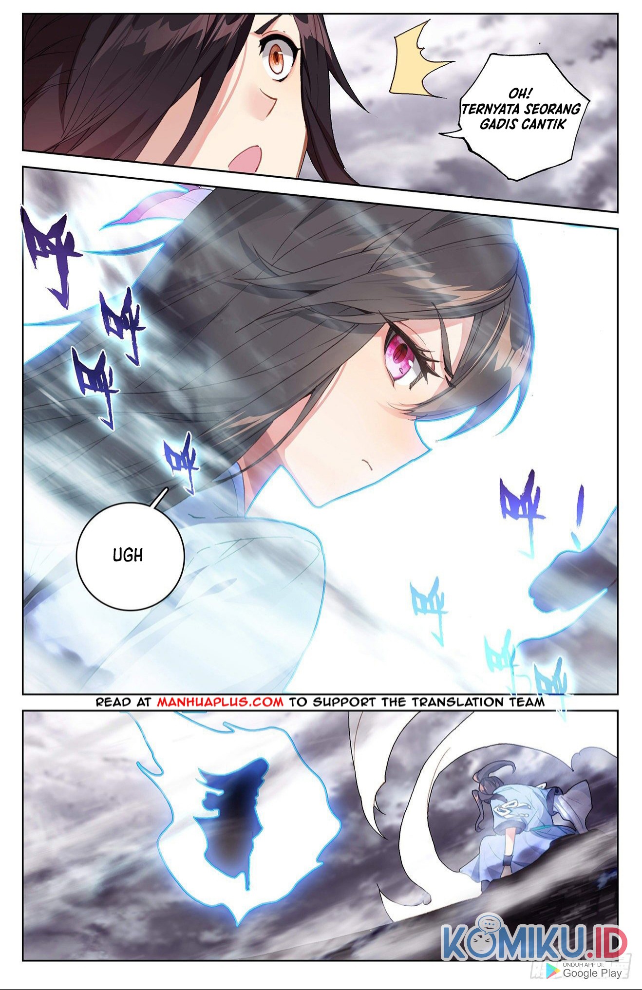 Yuan Zun Chapter 338.5 - halaman 2