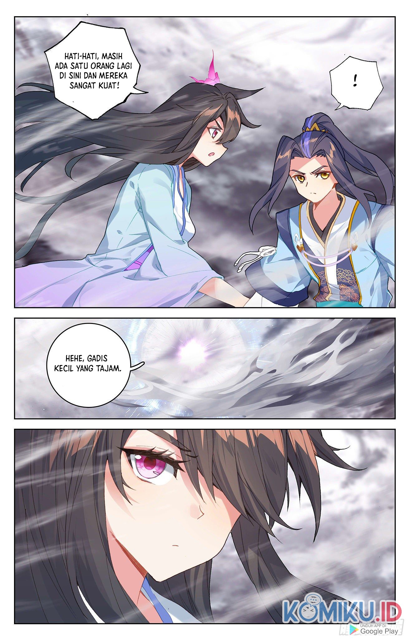 Yuan Zun Chapter 338.5 - halaman 3