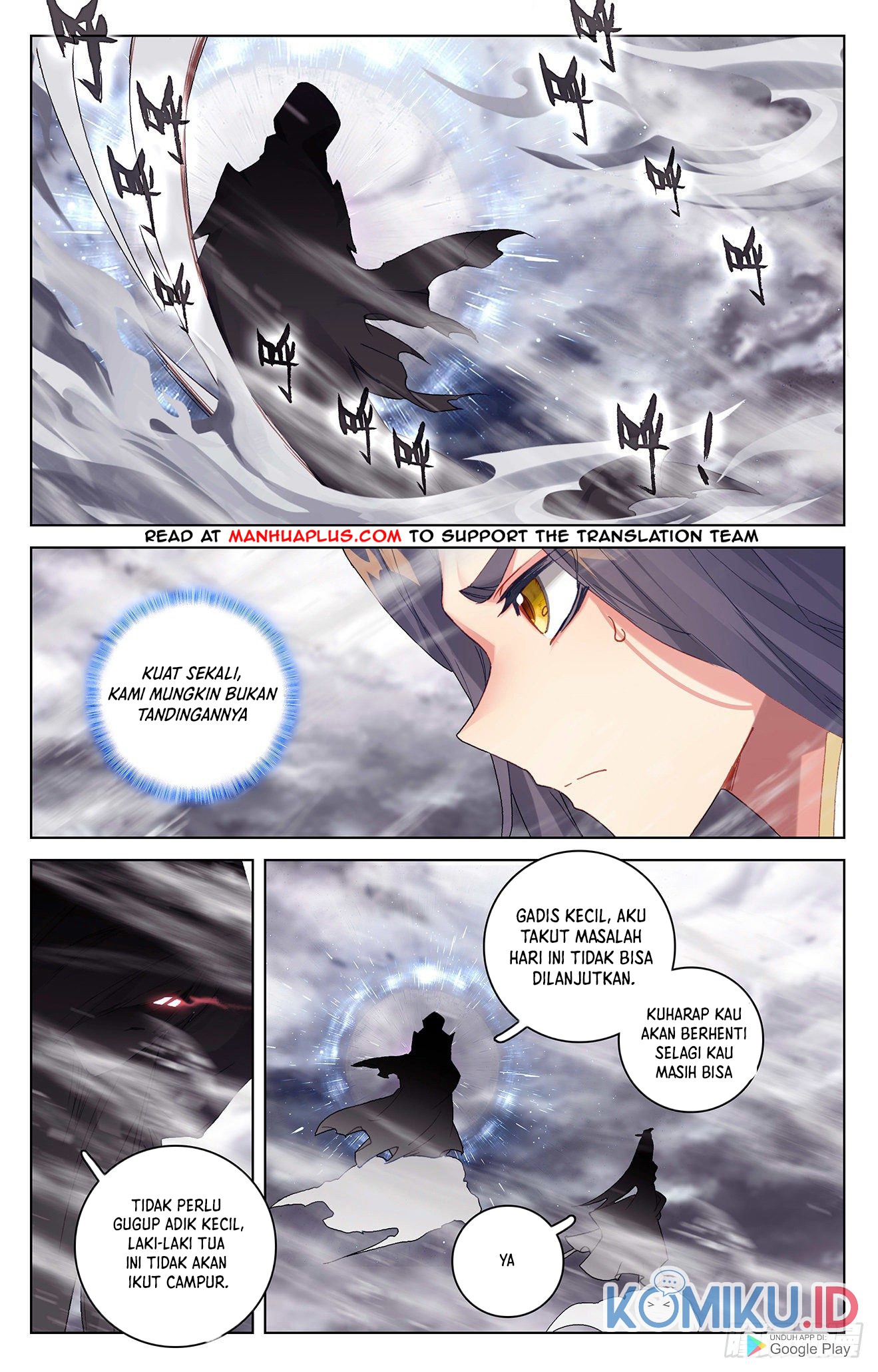 Yuan Zun Chapter 338.5 - halaman 4
