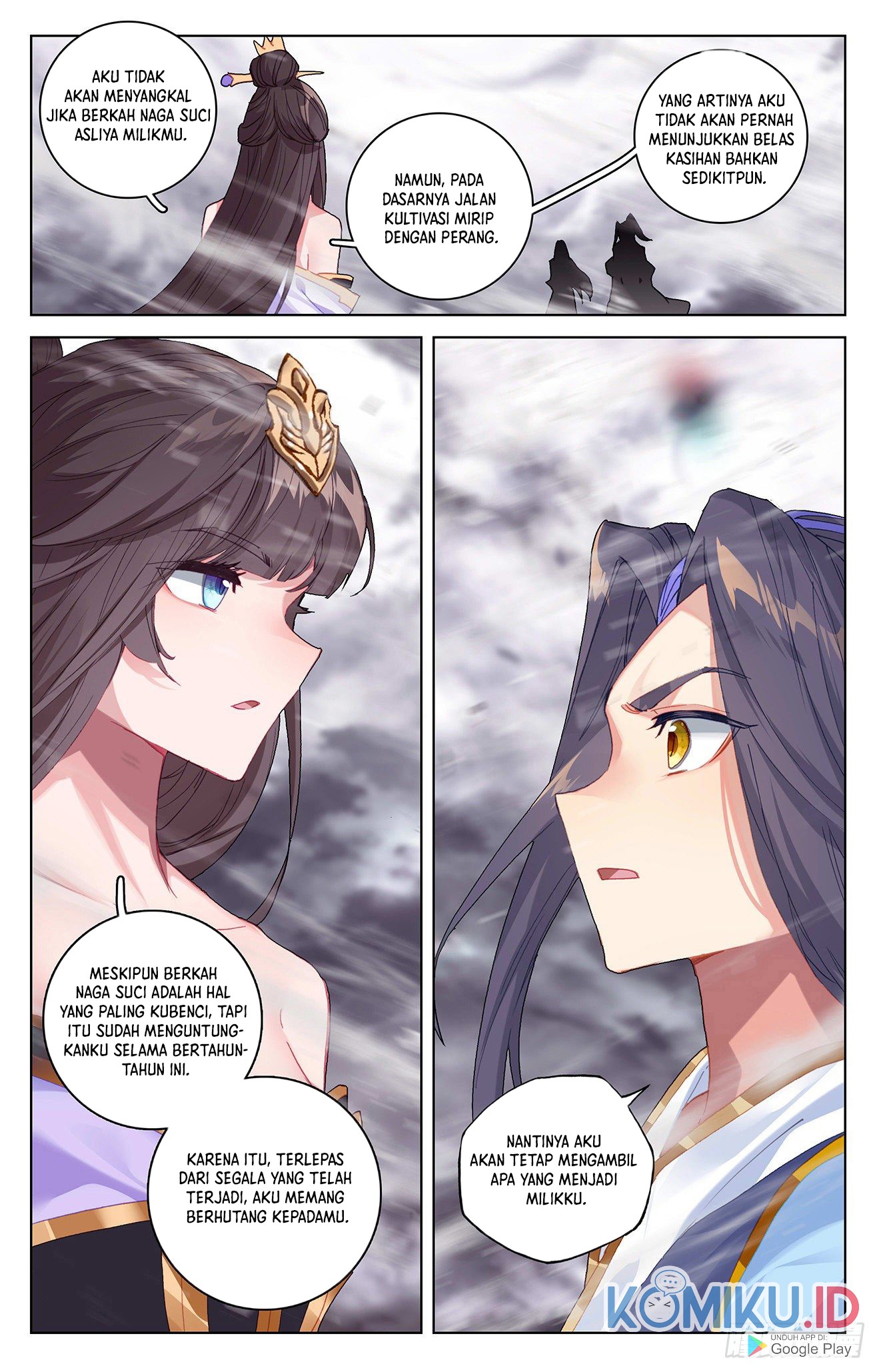 Yuan Zun Chapter 338.5 - halaman 5