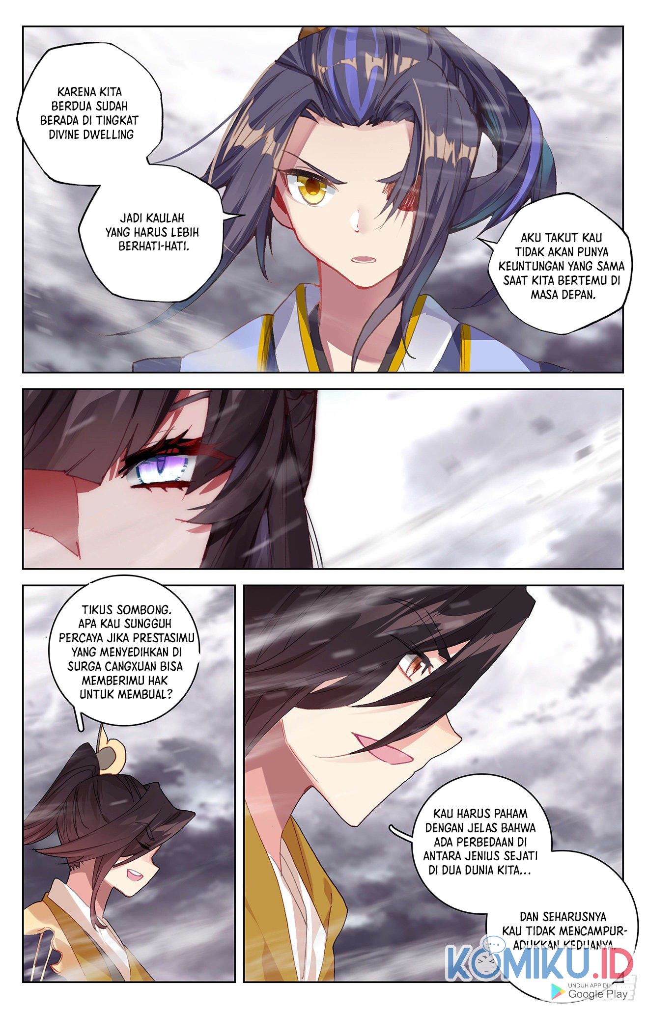 Yuan Zun Chapter 338.5 - halaman 6