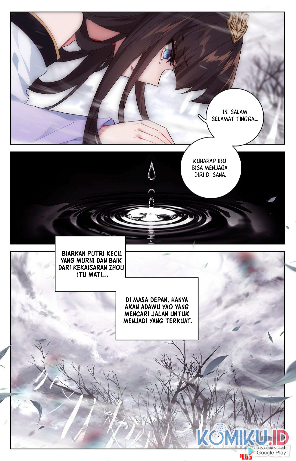 Yuan Zun Chapter 338.5 - halaman 9