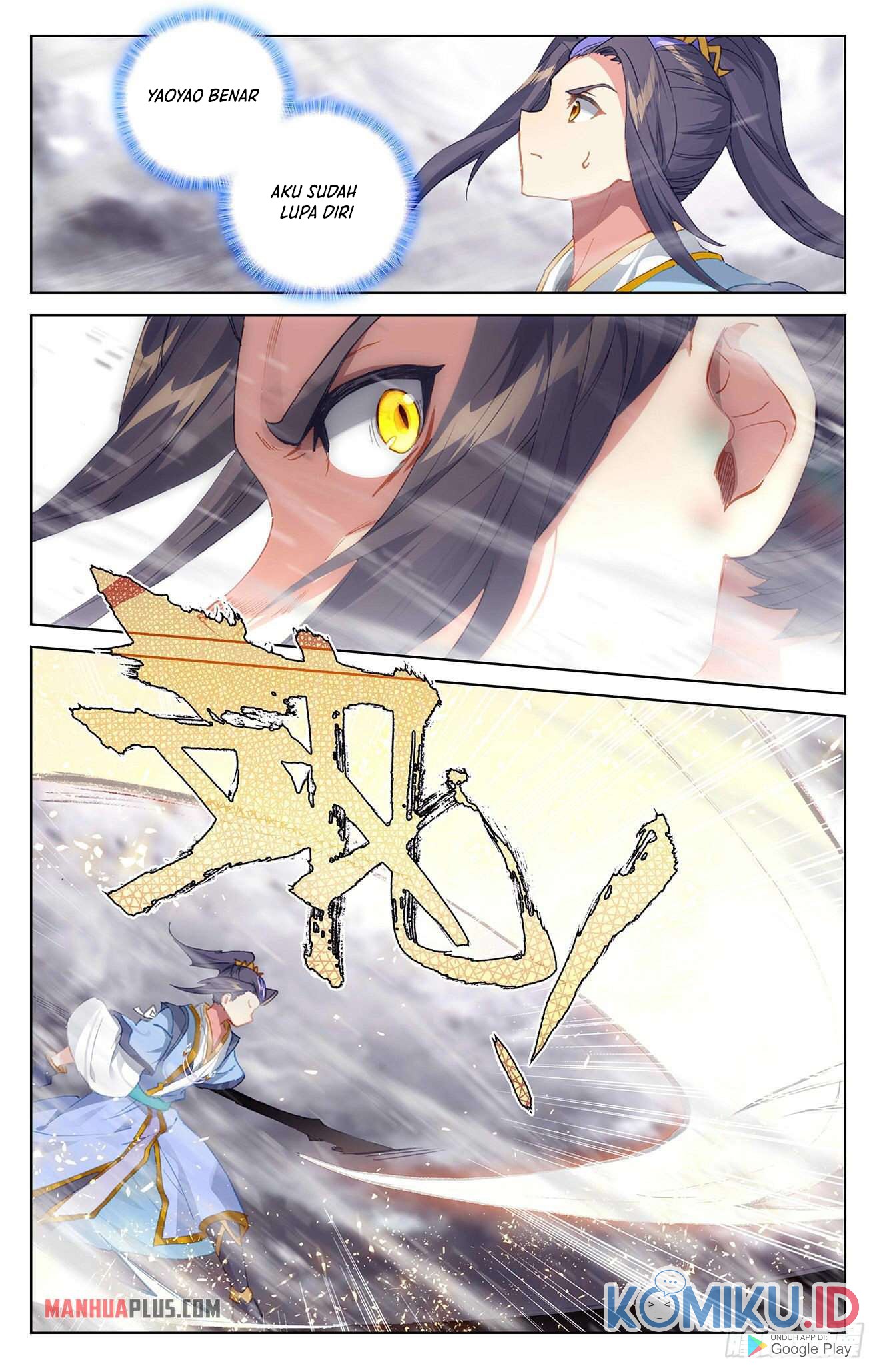 Yuan Zun Chapter 338 - halaman 4
