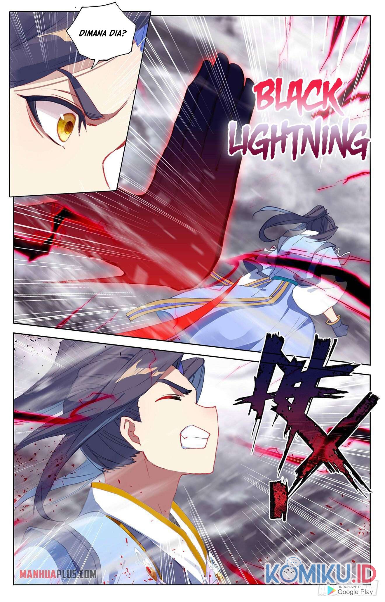 Yuan Zun Chapter 338 - halaman 5