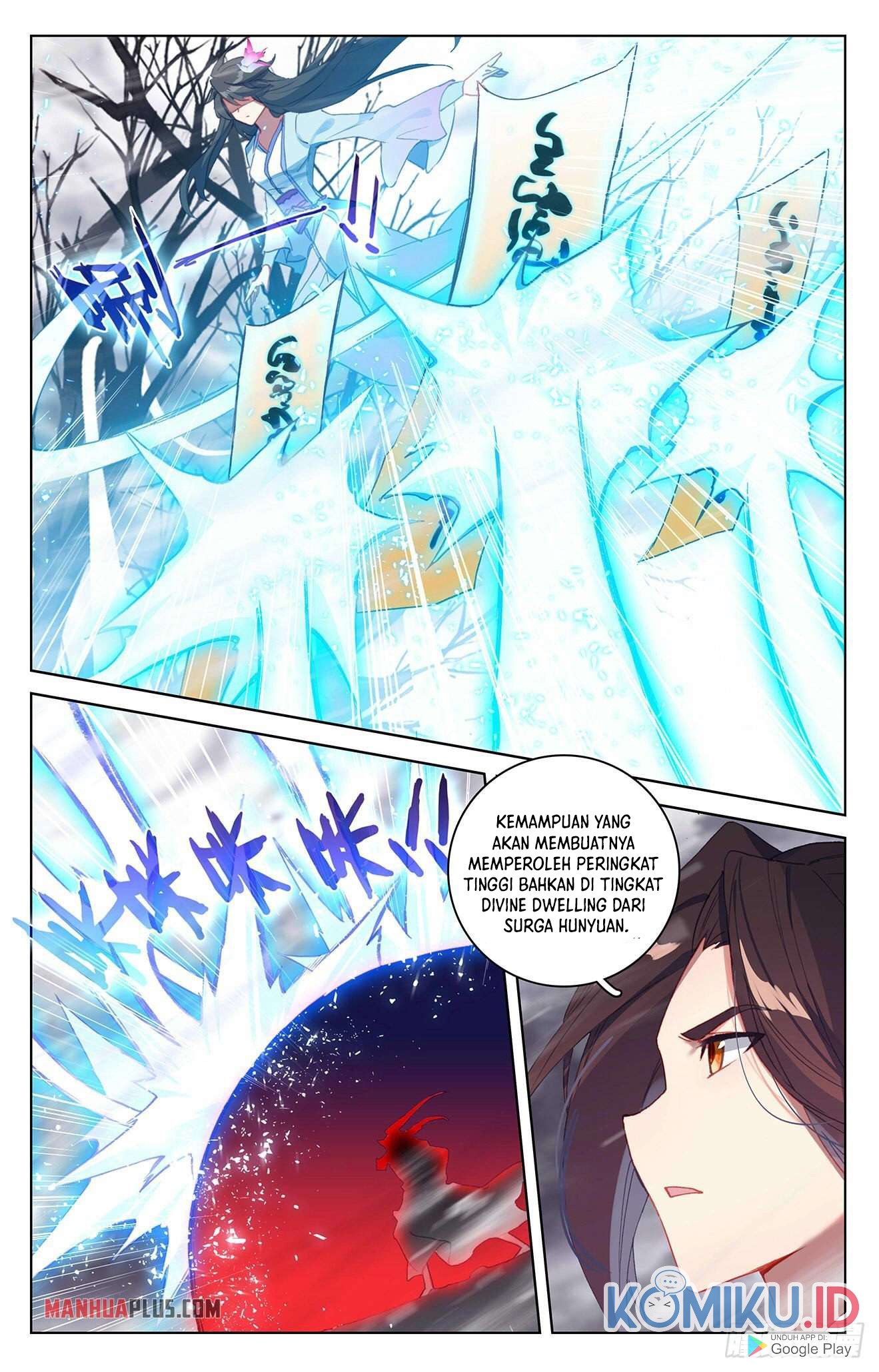Yuan Zun Chapter 338 - halaman 8