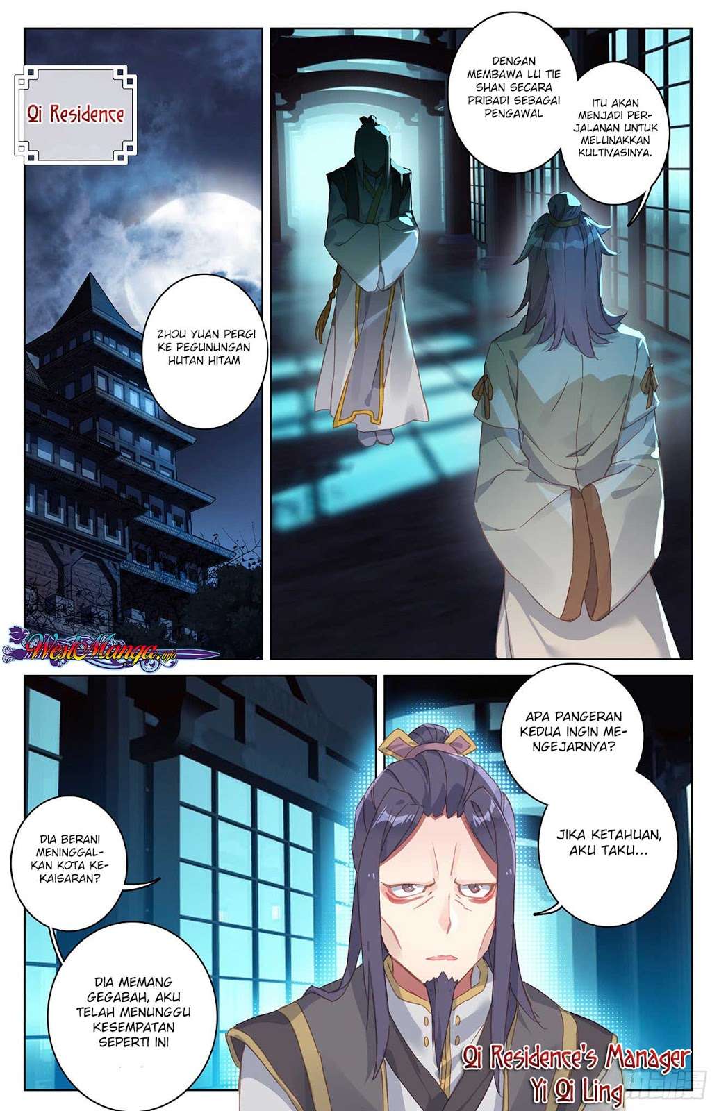 Yuan Zun Chapter 34.5 - halaman 9