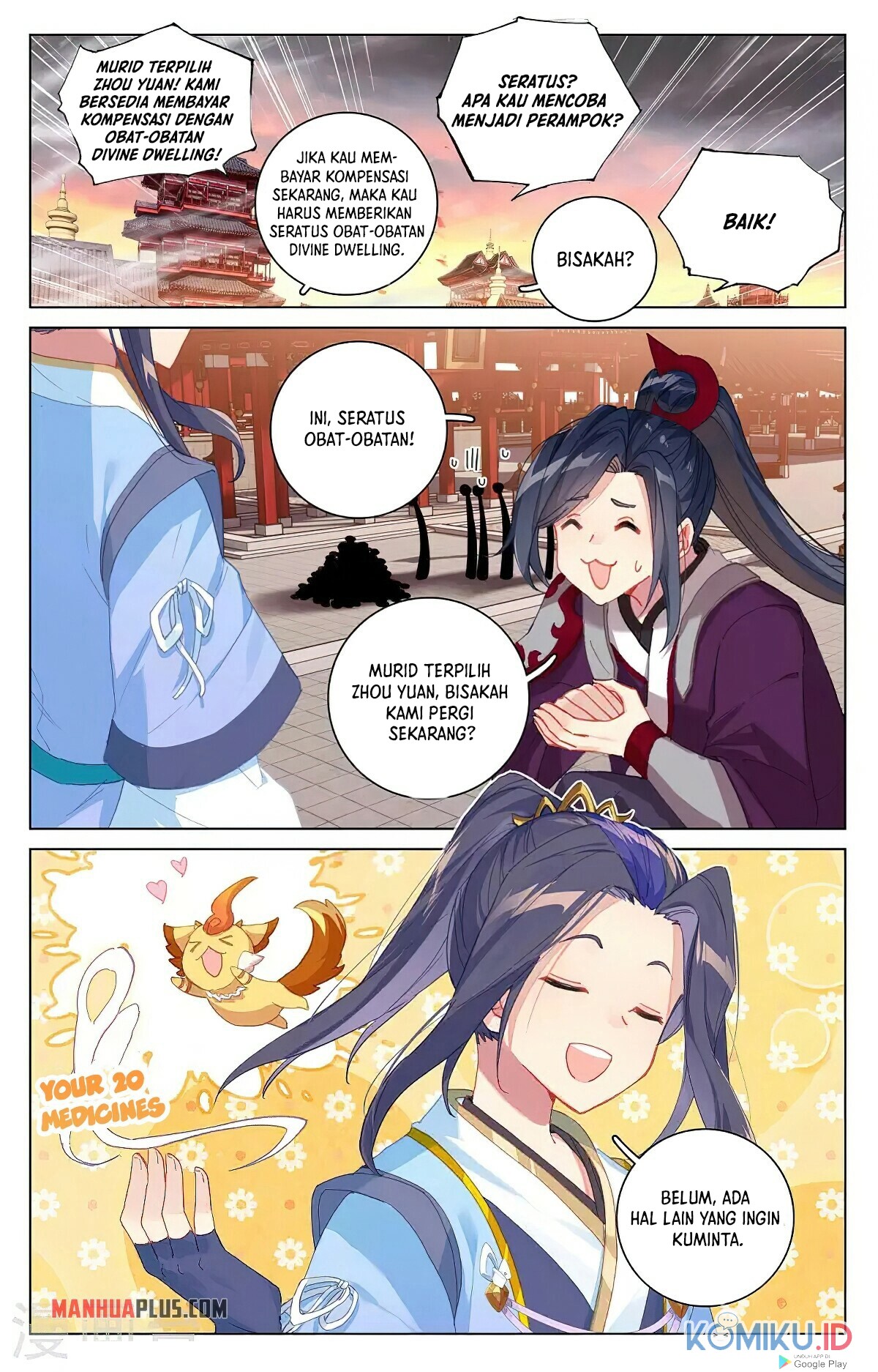 Yuan Zun Chapter 340.5 - halaman 2