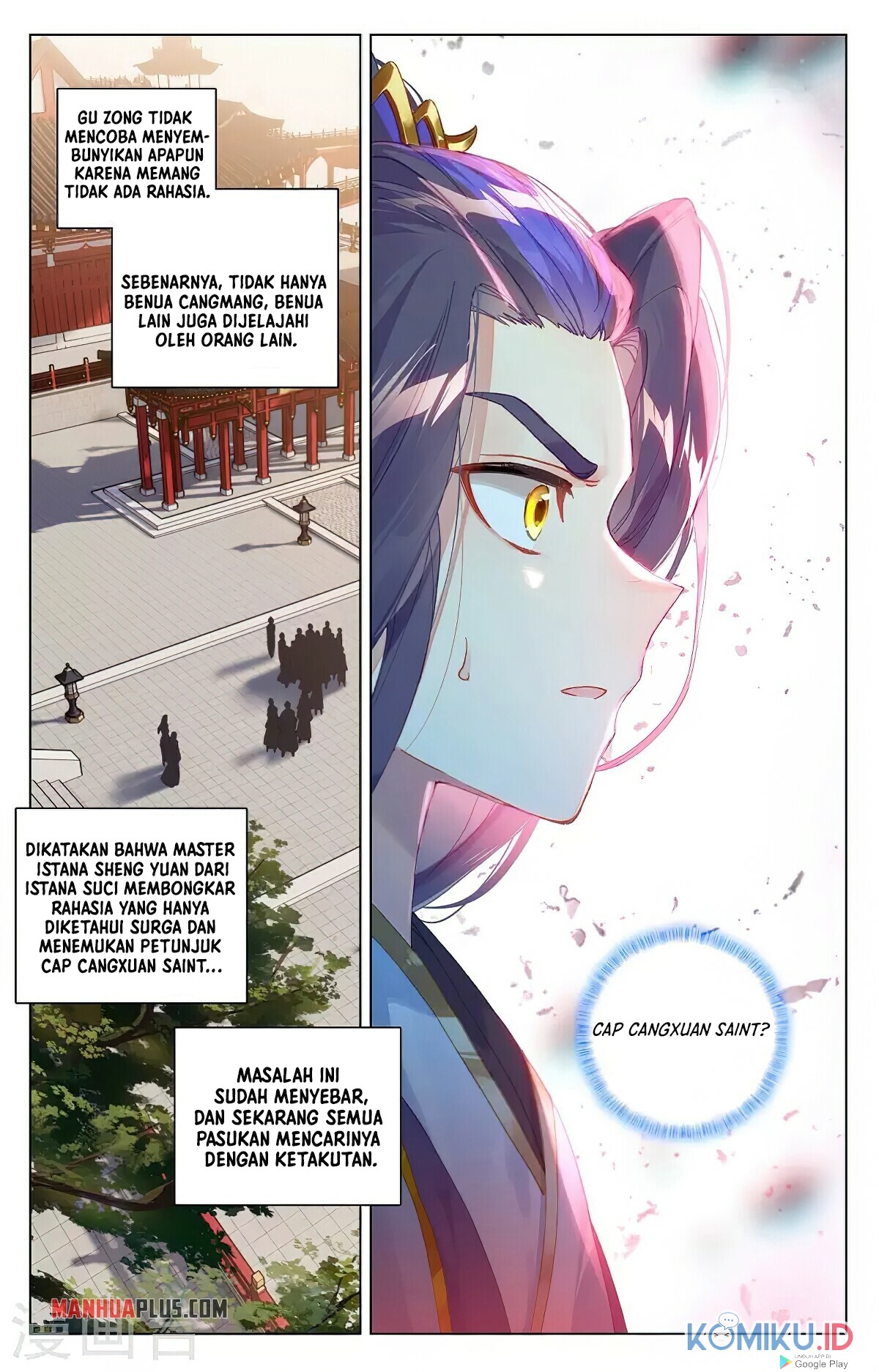 Yuan Zun Chapter 340.5 - halaman 3