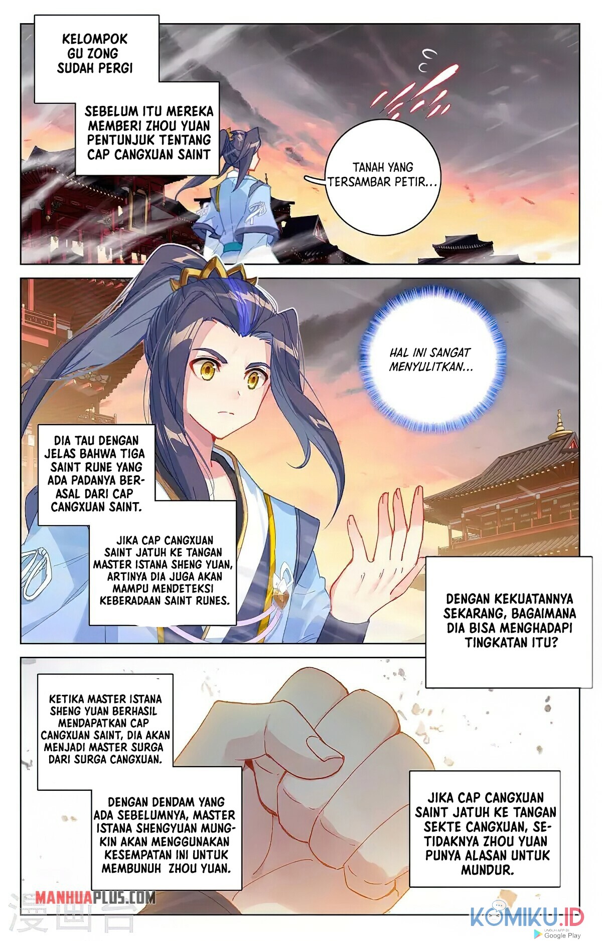 Yuan Zun Chapter 340.5 - halaman 4