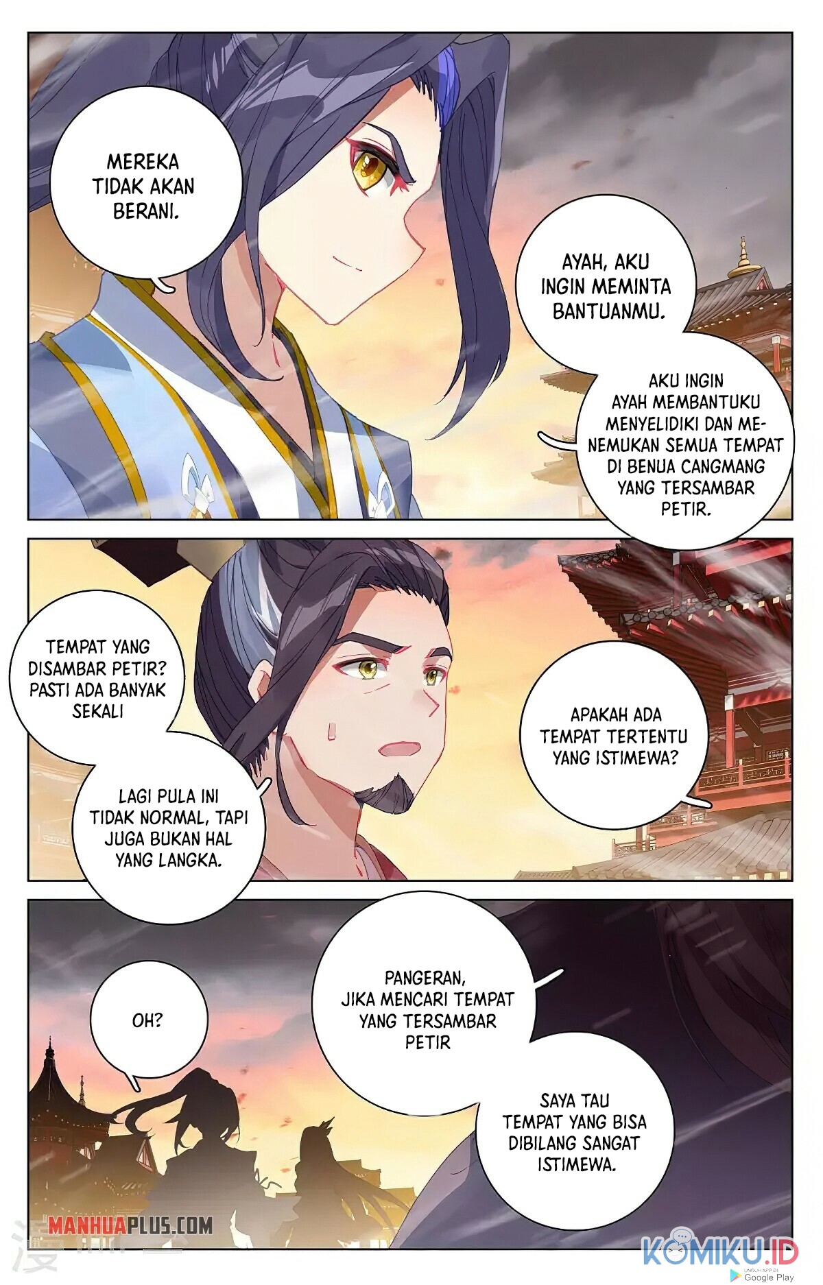 Yuan Zun Chapter 340.5 - halaman 6