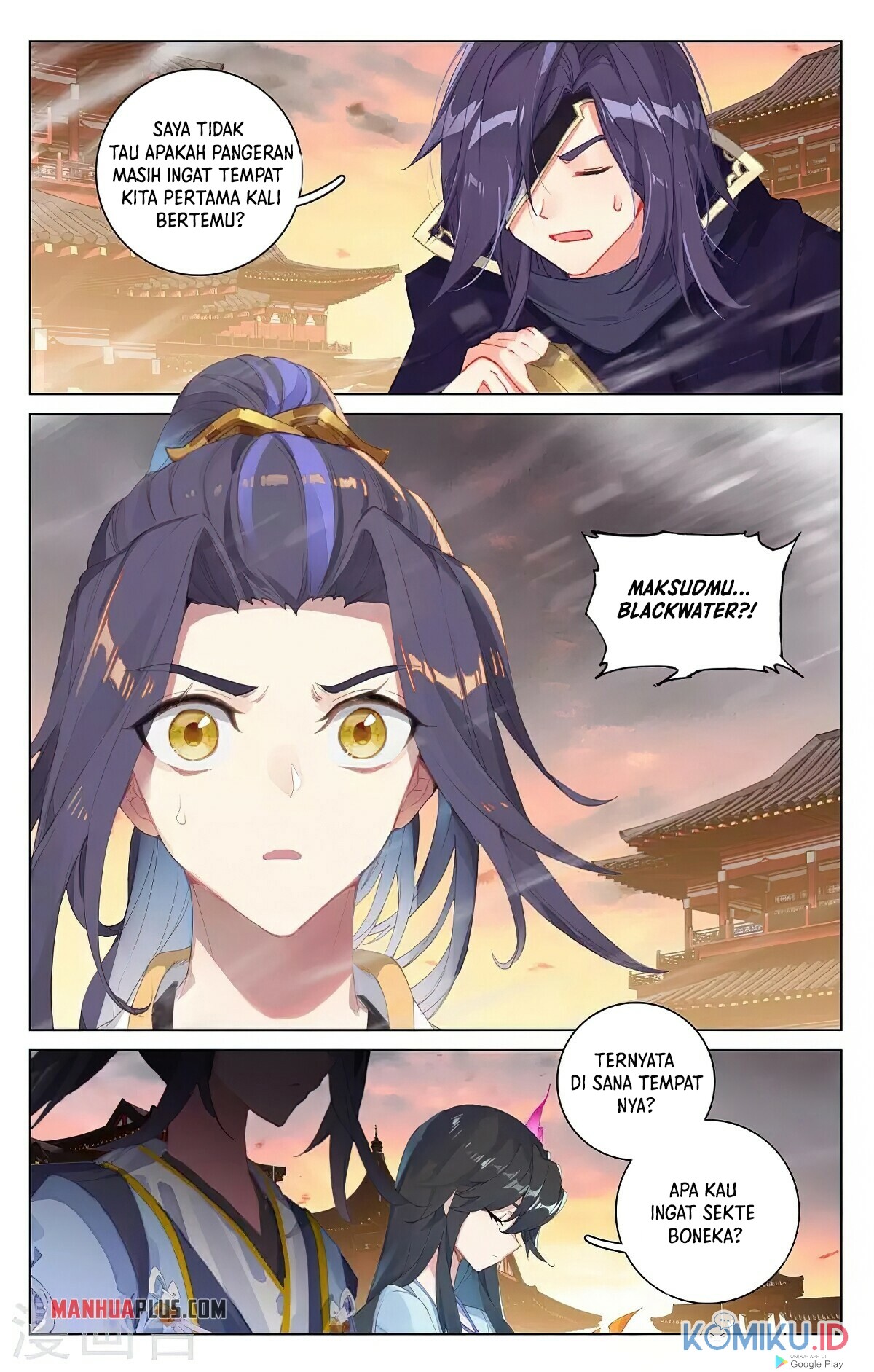Yuan Zun Chapter 340.5 - halaman 7
