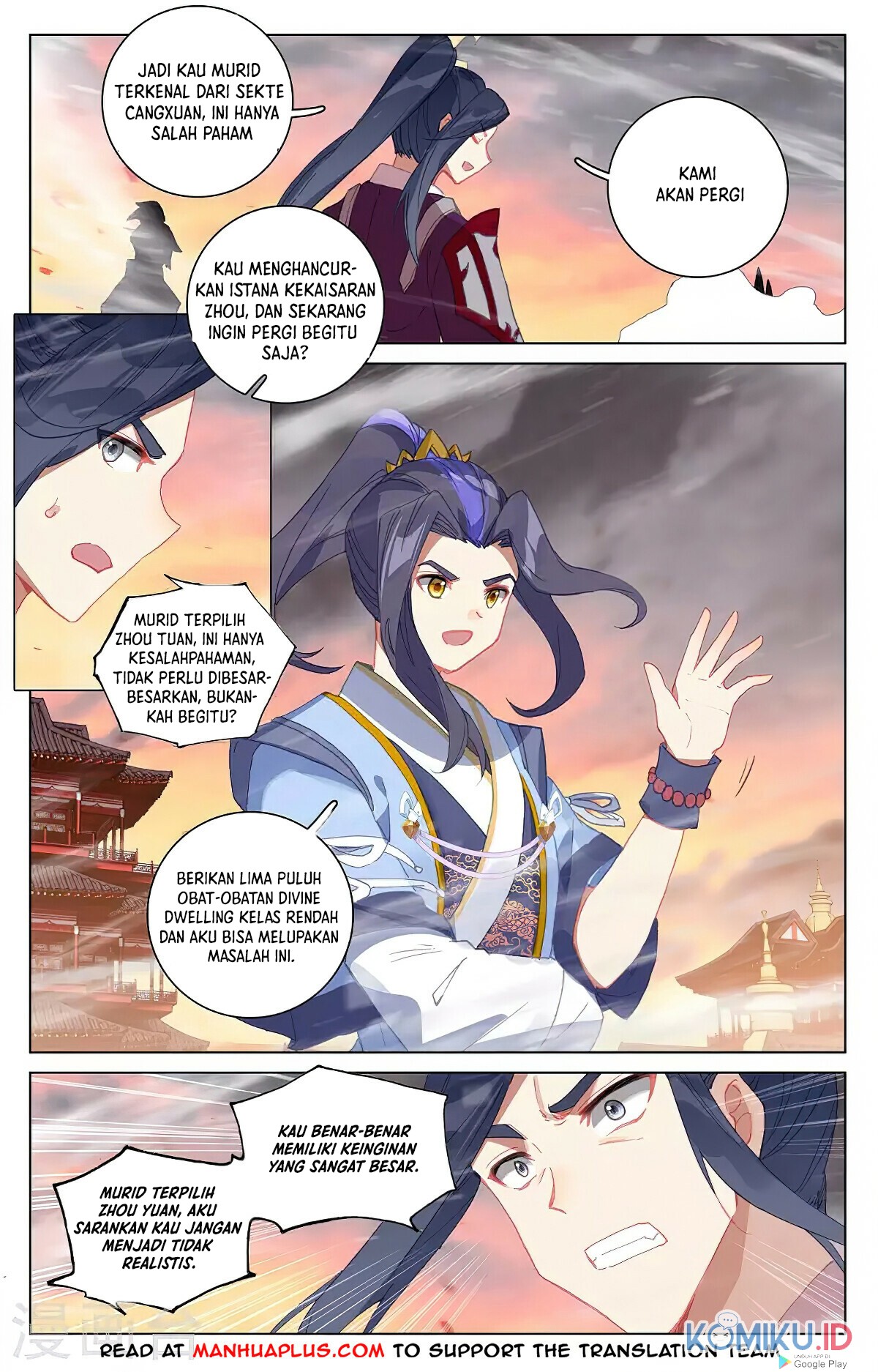 Yuan Zun Chapter 340 - halaman 6