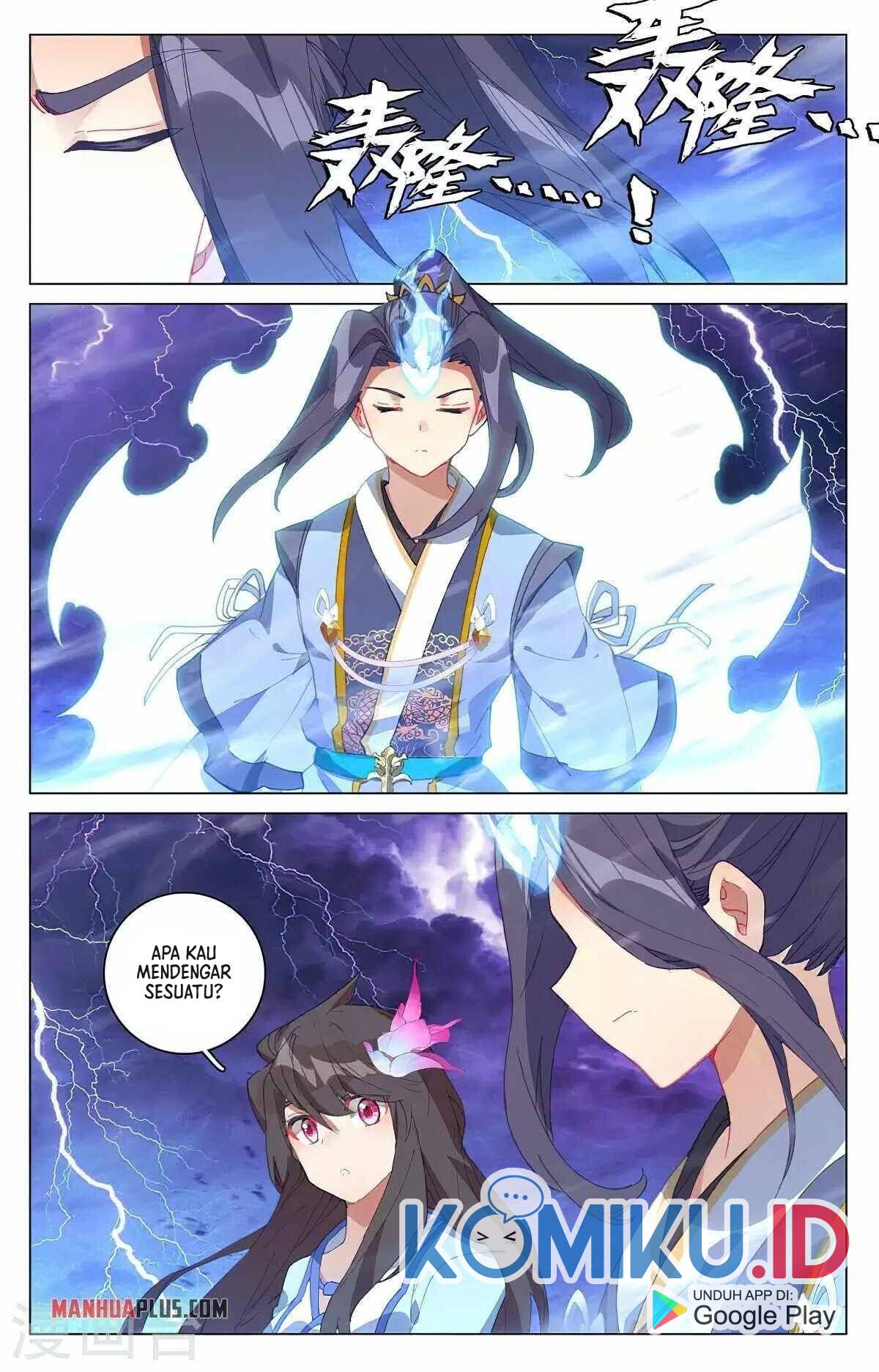 Yuan Zun Chapter 341.5 - halaman 3