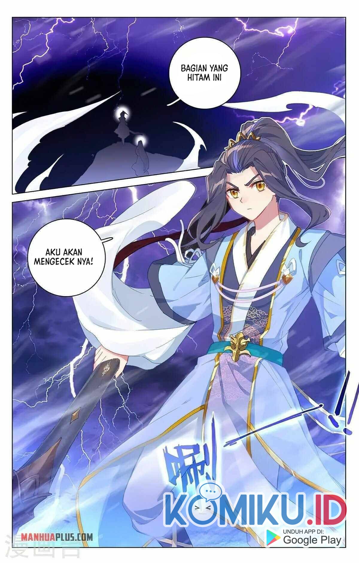 Yuan Zun Chapter 341.5 - halaman 6