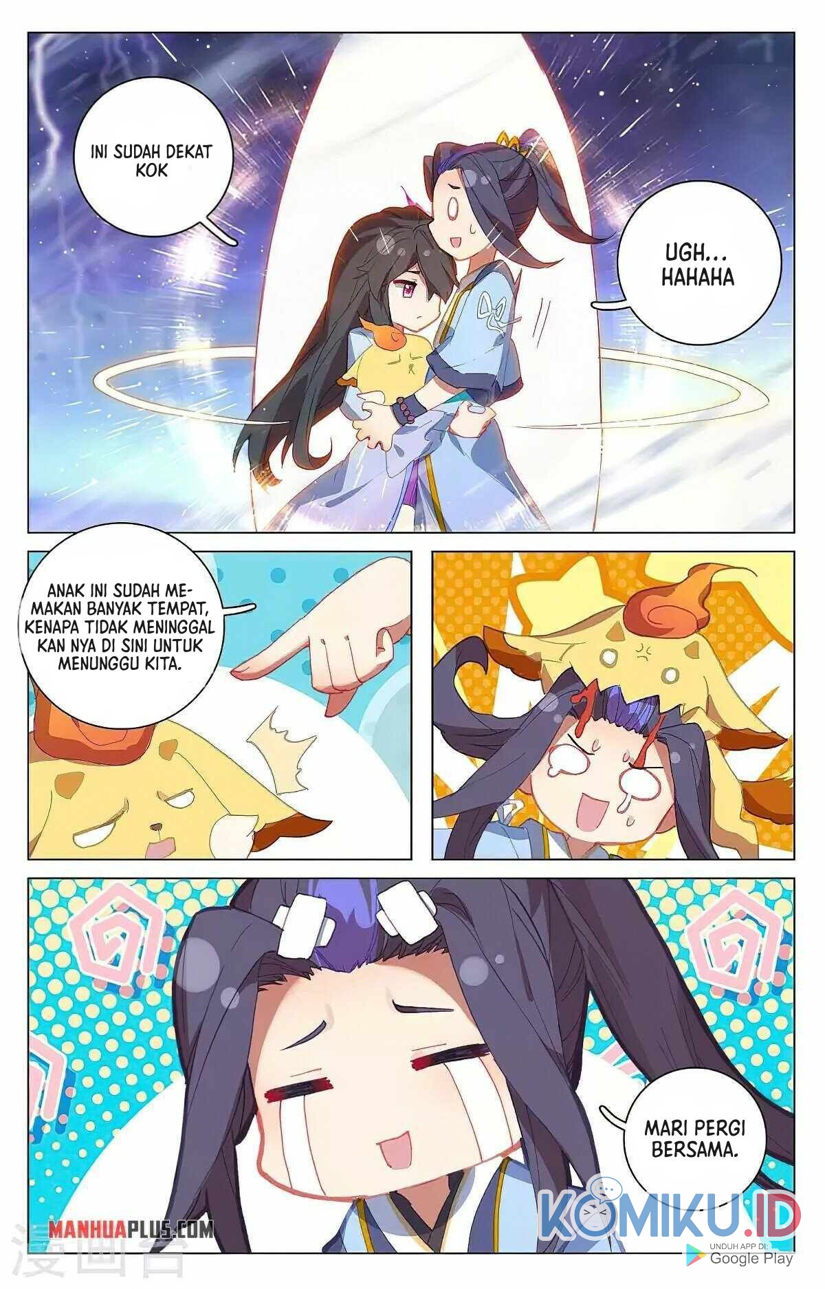 Yuan Zun Chapter 342.5 - halaman 4