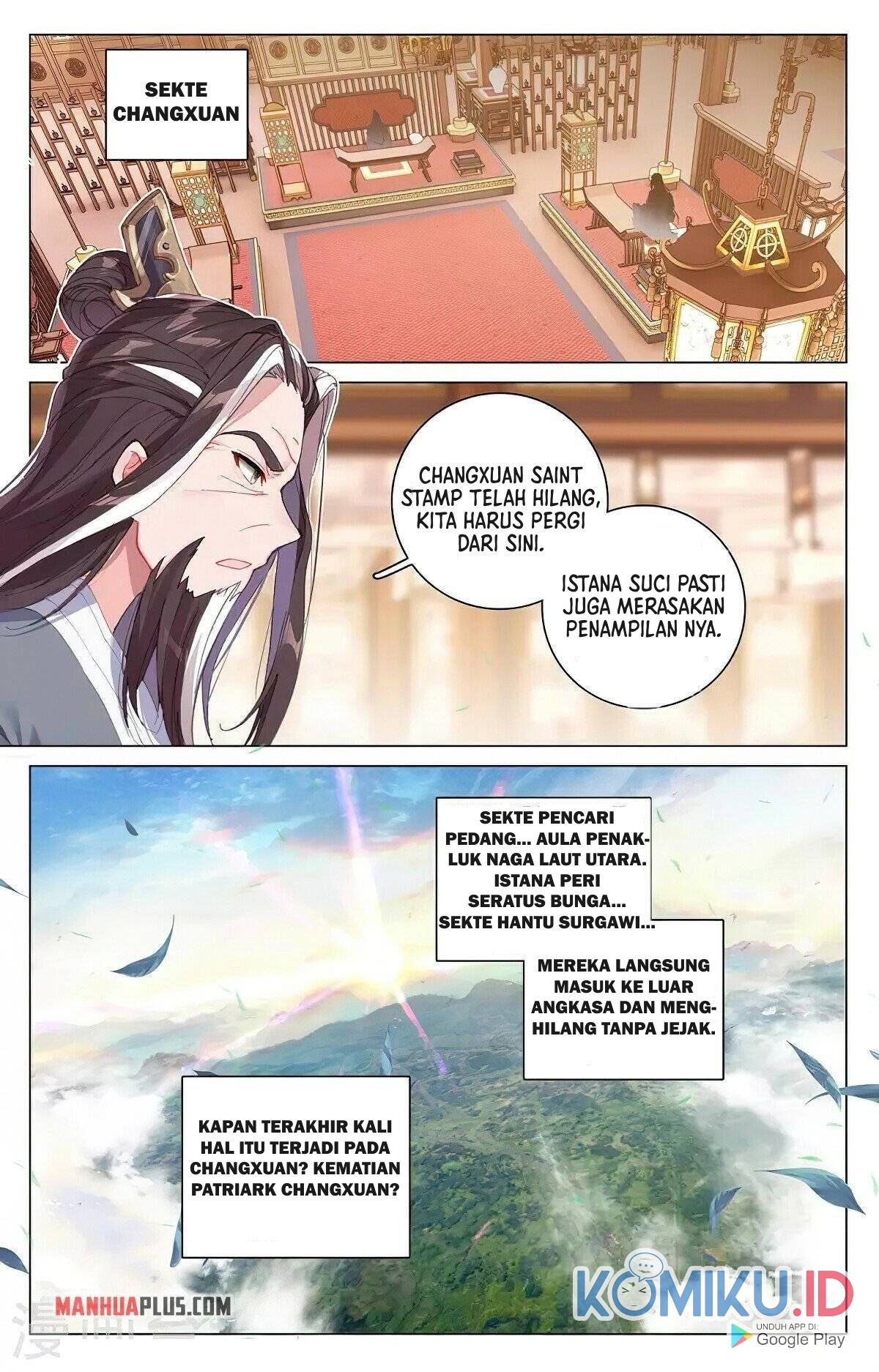 Yuan Zun Chapter 343.5 - halaman 4