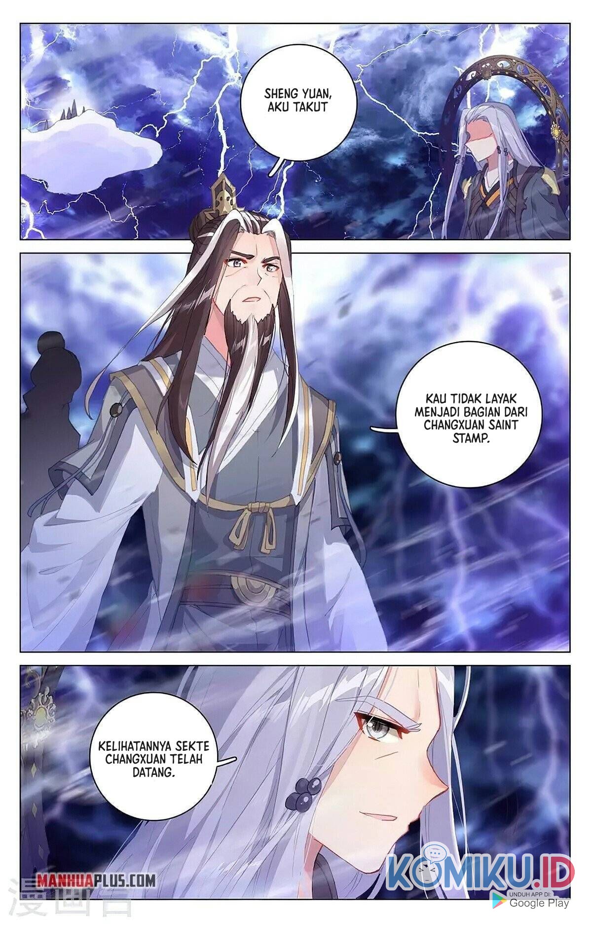 Yuan Zun Chapter 343.5 - halaman 6
