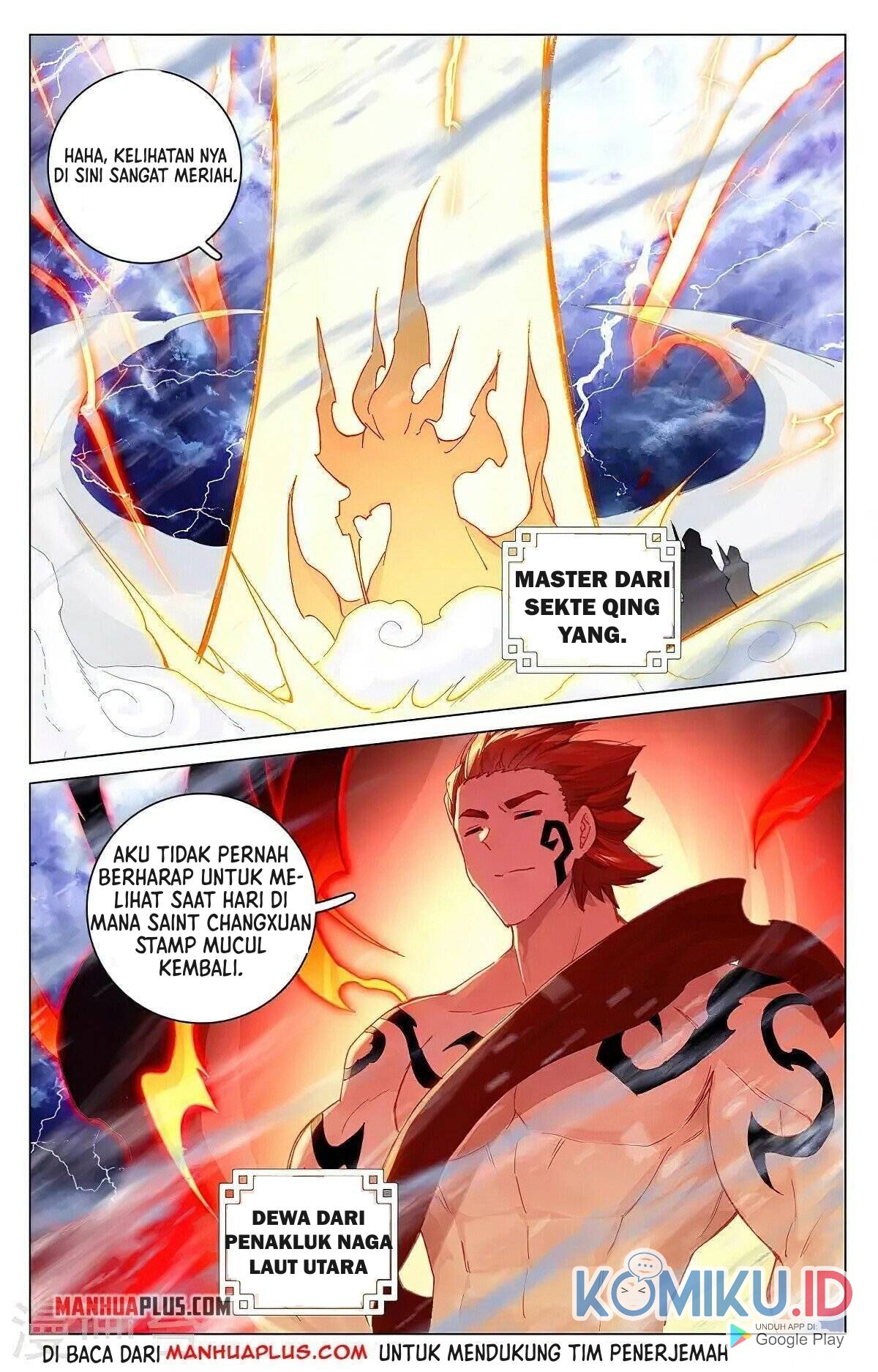 Yuan Zun Chapter 343.5 - halaman 7