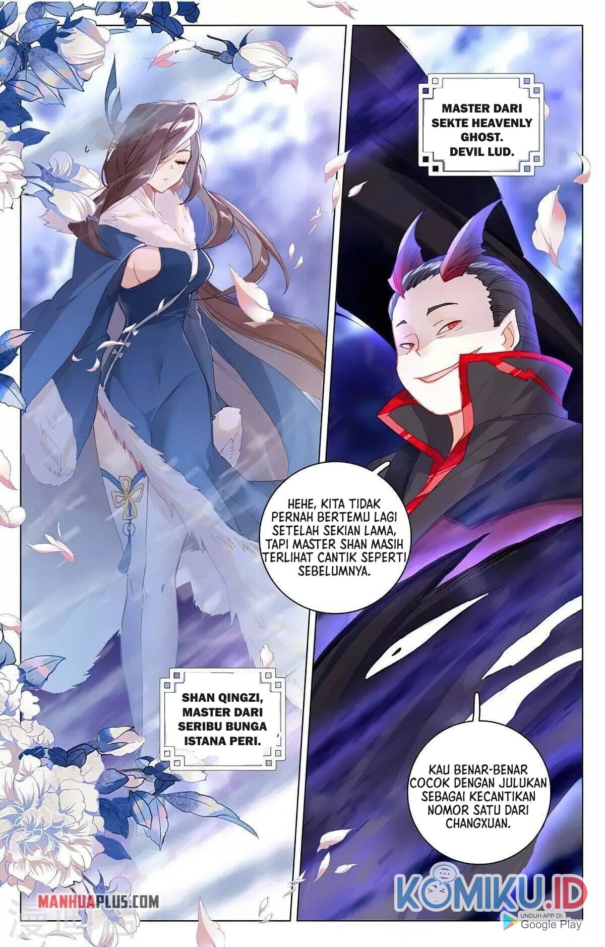 Yuan Zun Chapter 343.5 - halaman 8