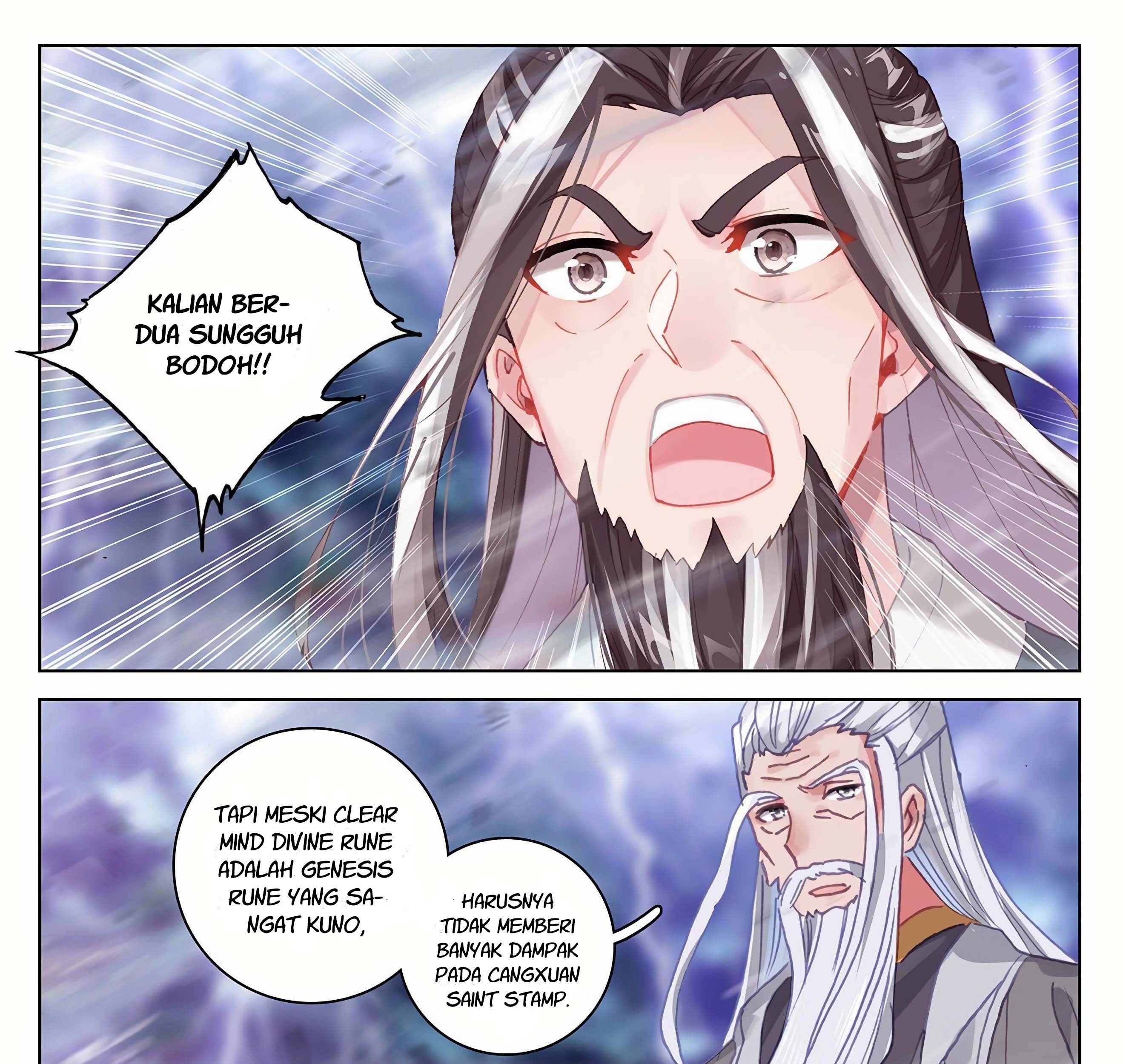 Yuan Zun Chapter 344.5 - halaman 14