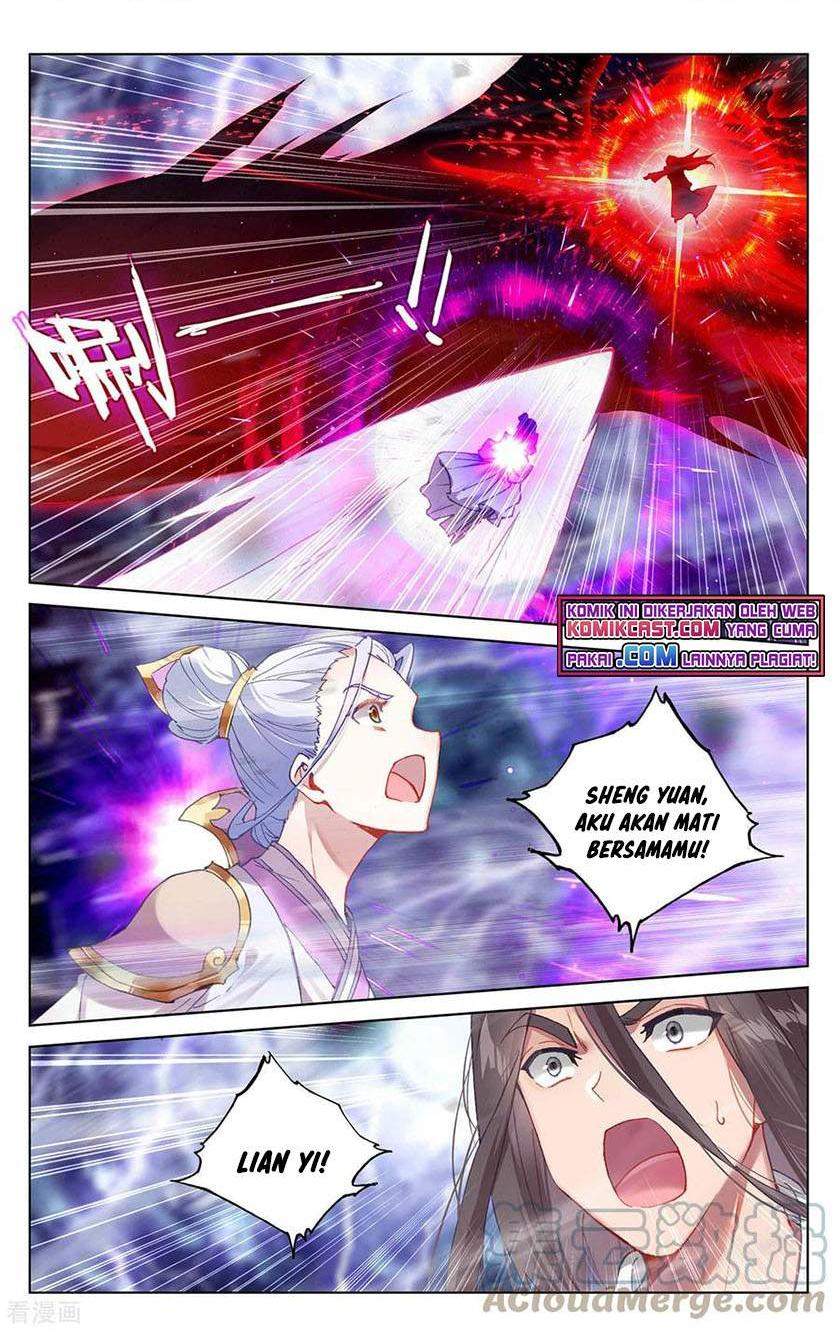 Yuan Zun Chapter 346 - halaman 4