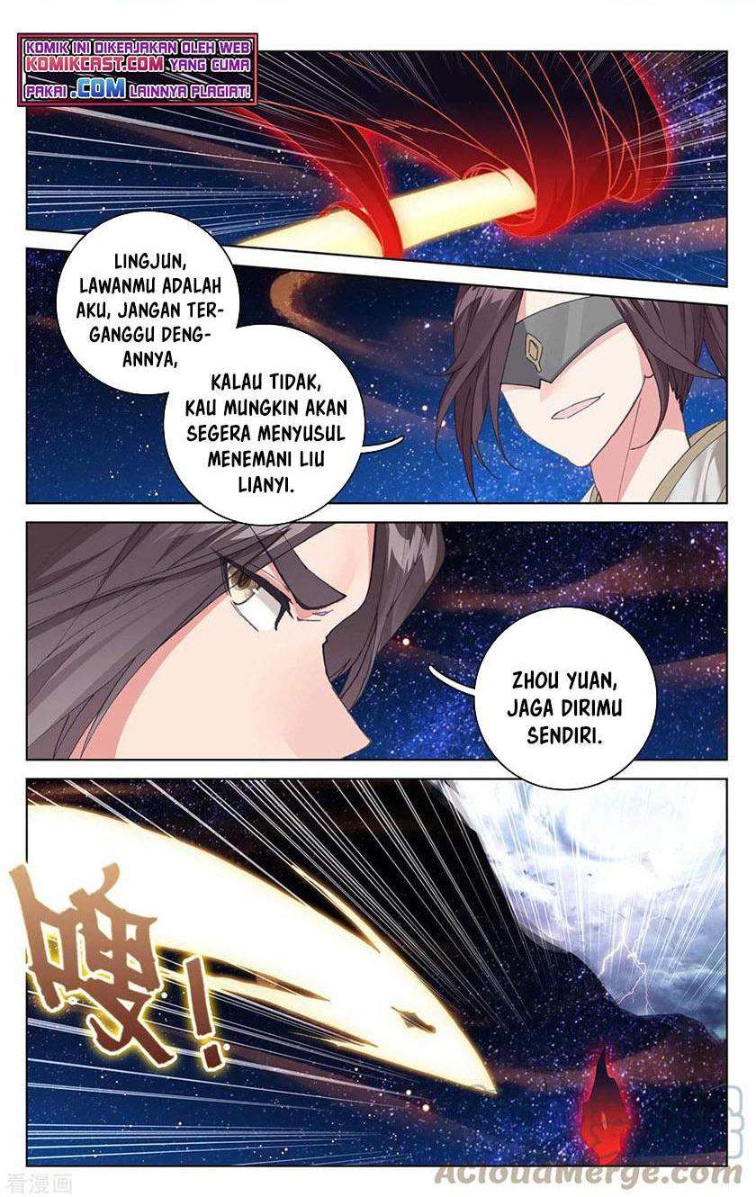 Yuan Zun Chapter 347.5 - halaman 5