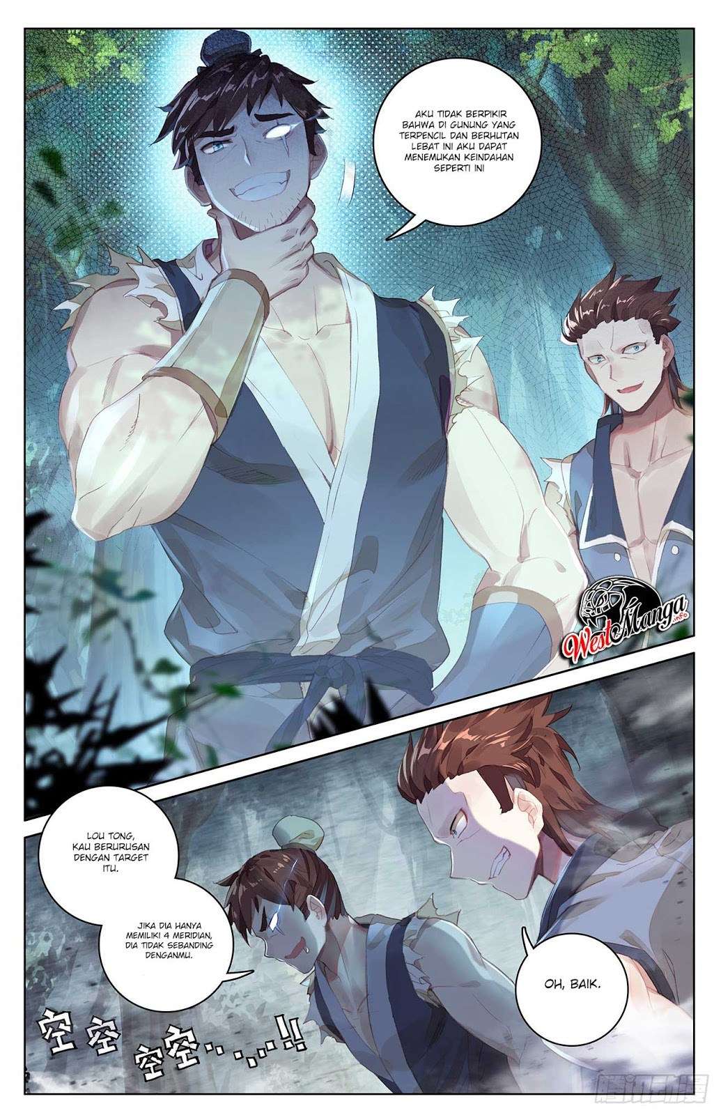 Yuan Zun Chapter 35.5 - halaman 9