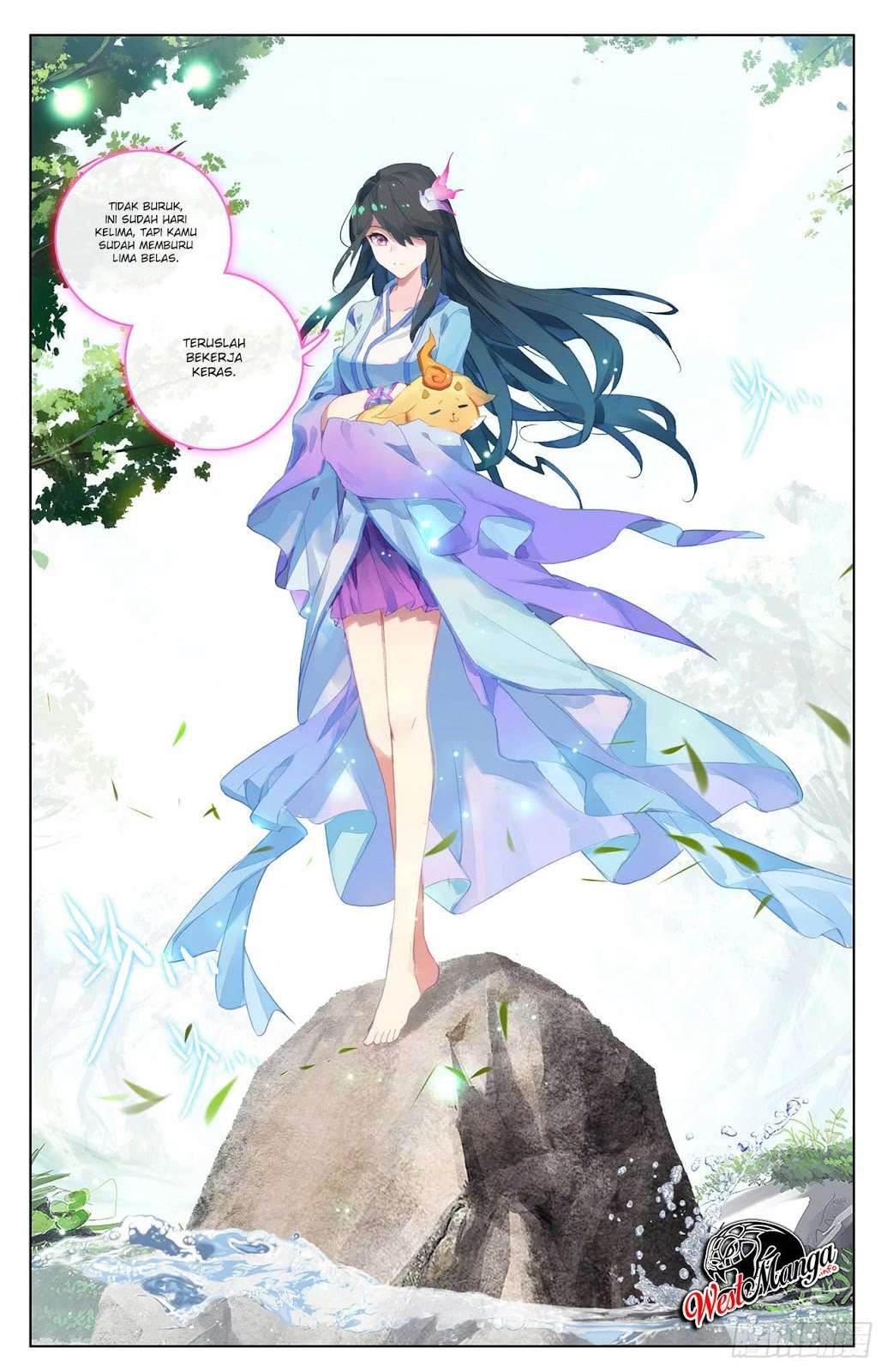 Yuan Zun Chapter 35 - halaman 7