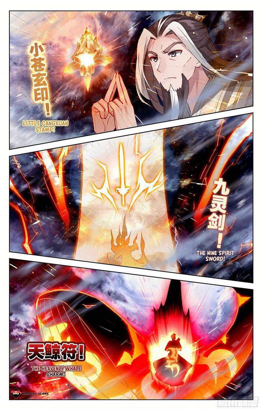 Yuan Zun Chapter 351 - halaman 8