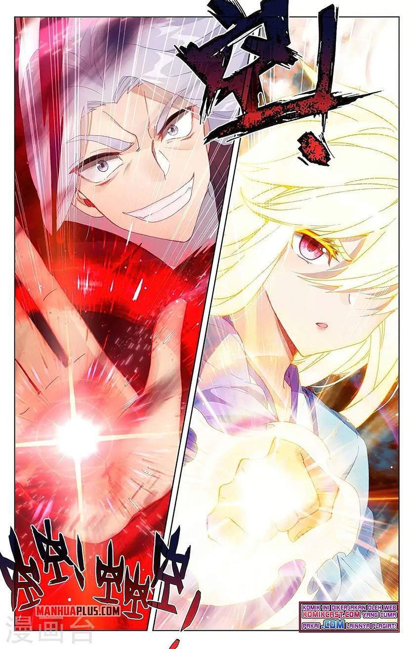 Yuan Zun Chapter 355.5 - halaman 5