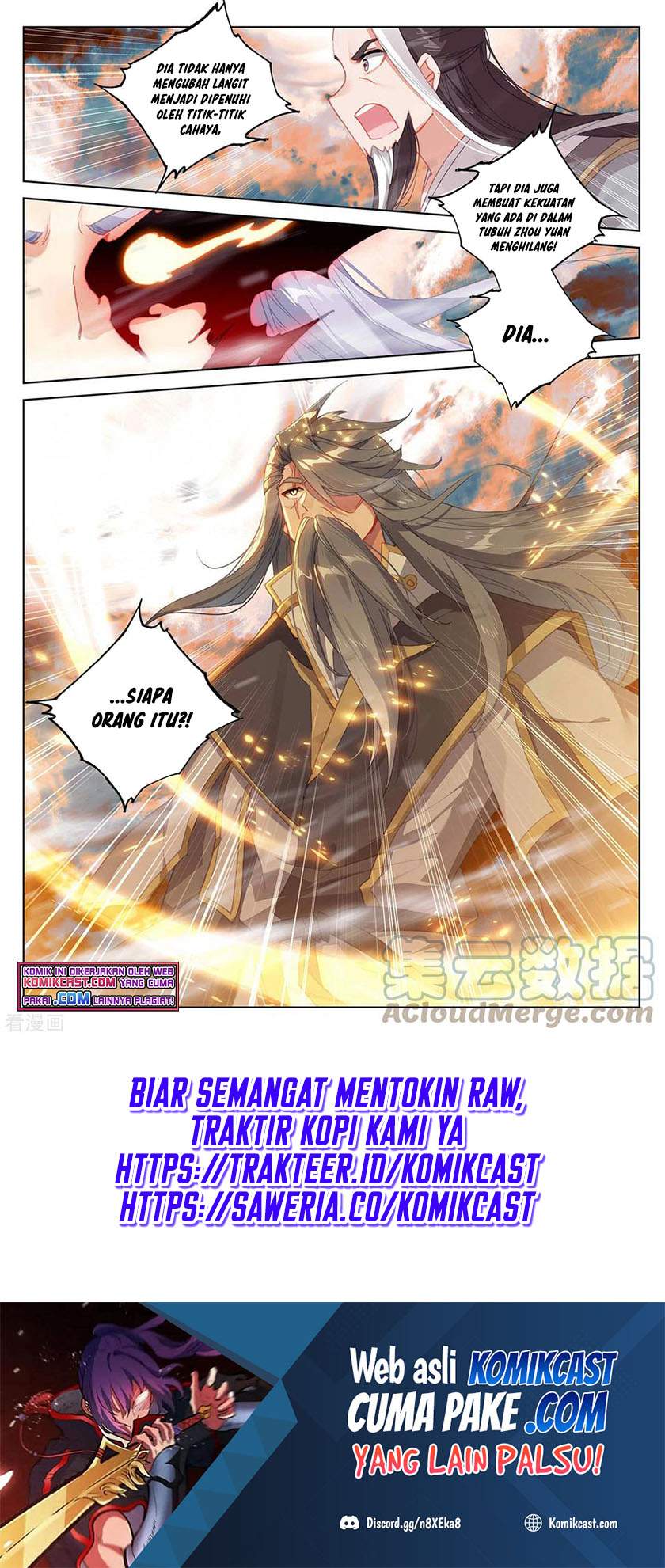 Yuan Zun Chapter 358.5 - halaman 2