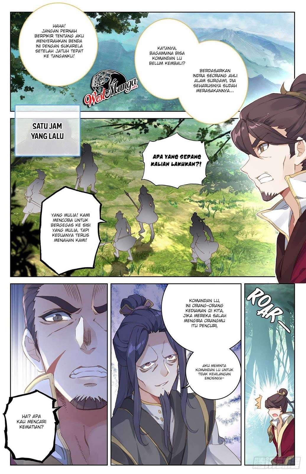 Yuan Zun Chapter 36.5 - halaman 4