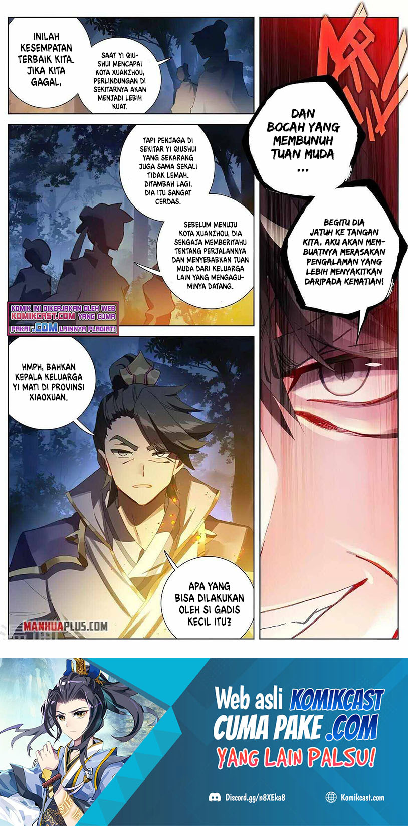 Yuan Zun Chapter 363.5 - halaman 9