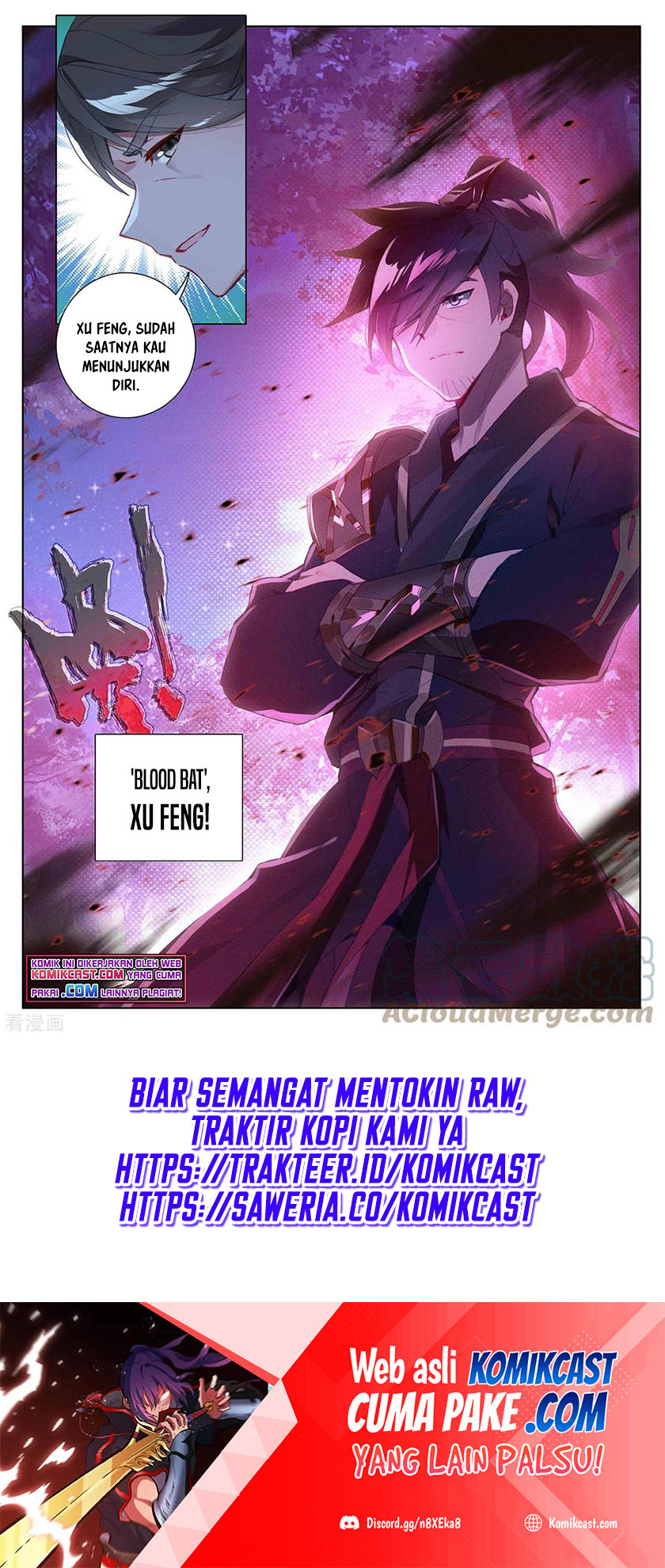 Yuan Zun Chapter 365.5 - halaman 2