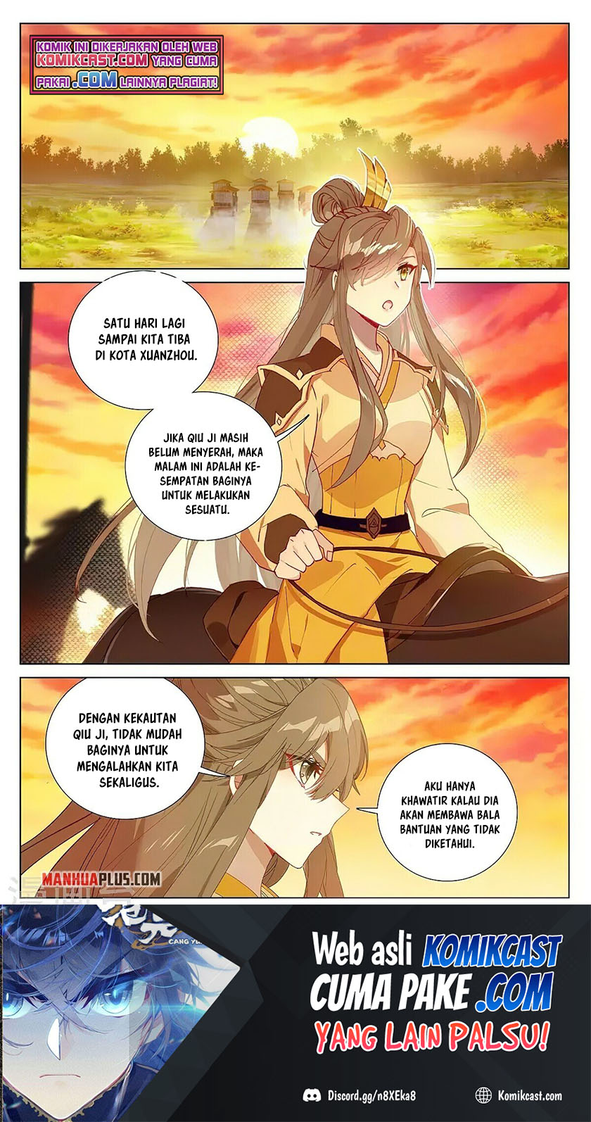 Yuan Zun Chapter 365 - halaman 1