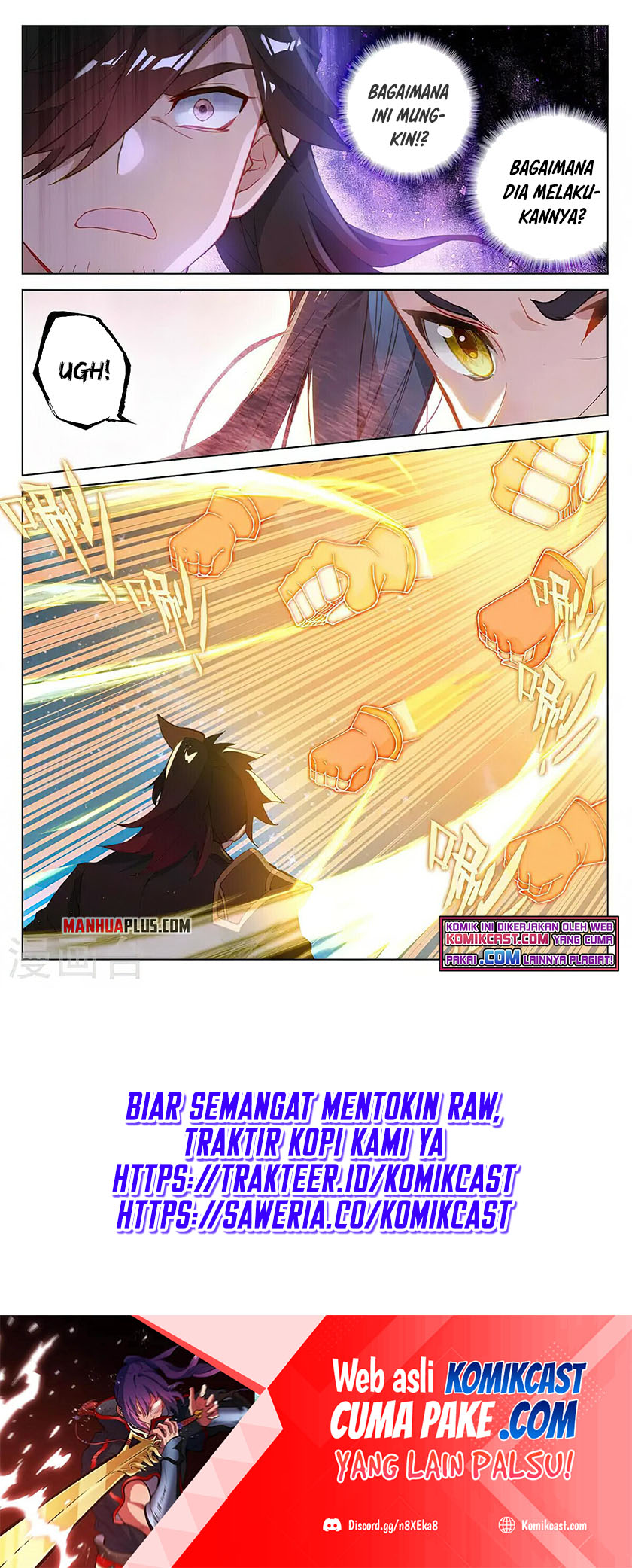 Yuan Zun Chapter 366.5 - halaman 2