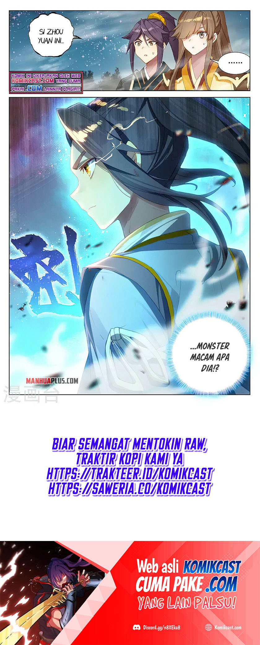 Yuan Zun Chapter 366.5 - halaman 9