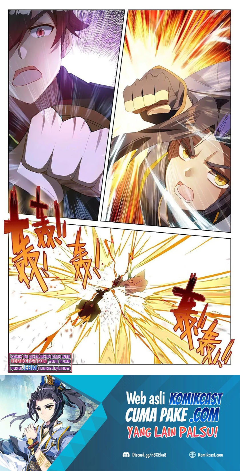 Yuan Zun Chapter 366 - halaman 9