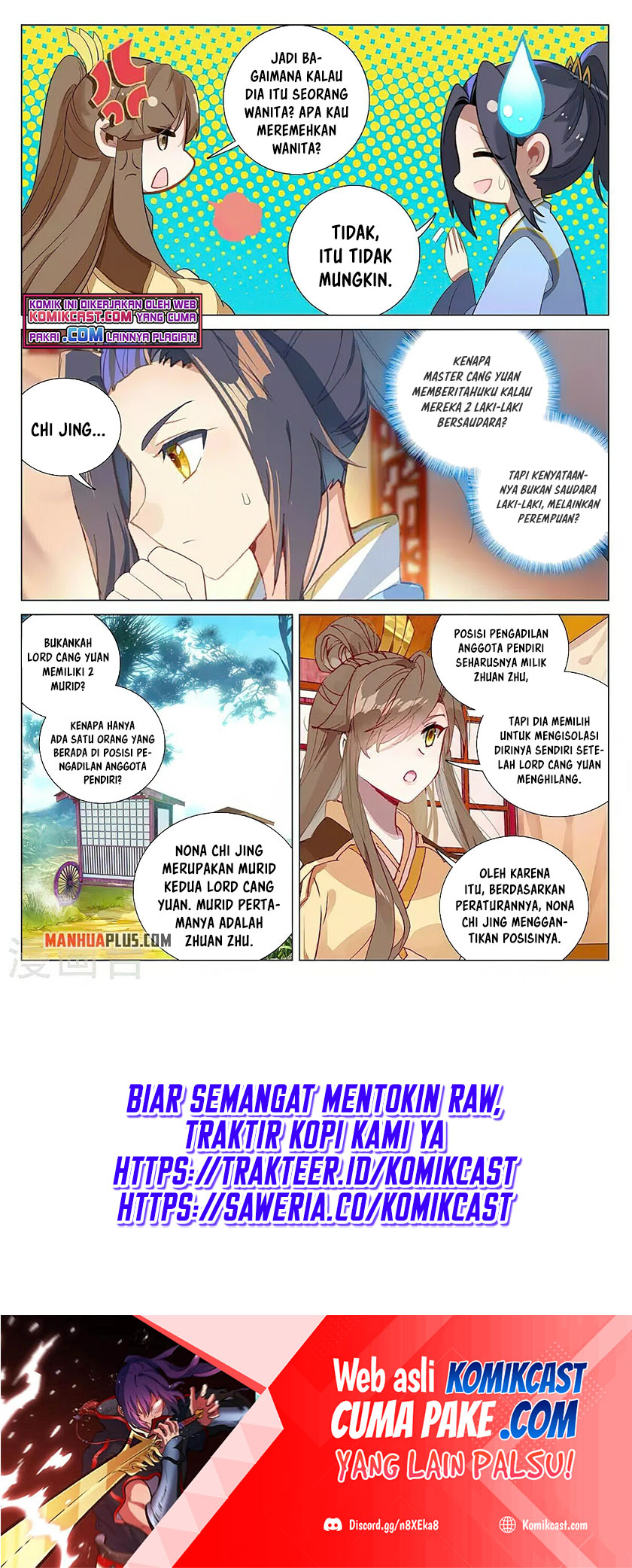 Yuan Zun Chapter 367.5 - halaman 2