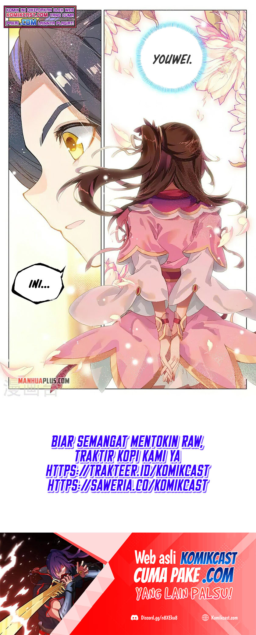 Yuan Zun Chapter 367.5 - halaman 9